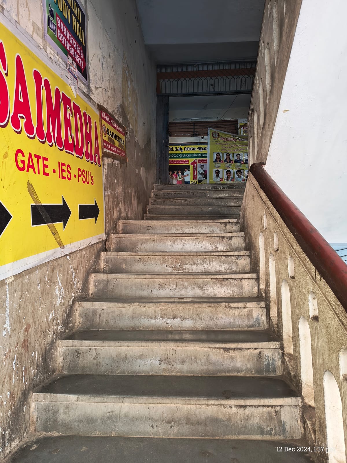 Saimedha Coaching Center Sai medha Coaching Institute photo 5
