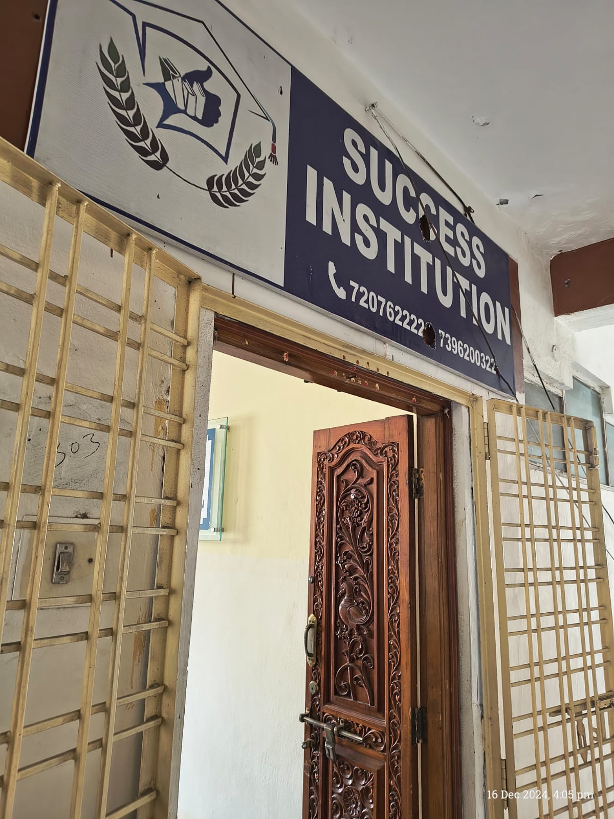 Success Institution Success Institution photo 6