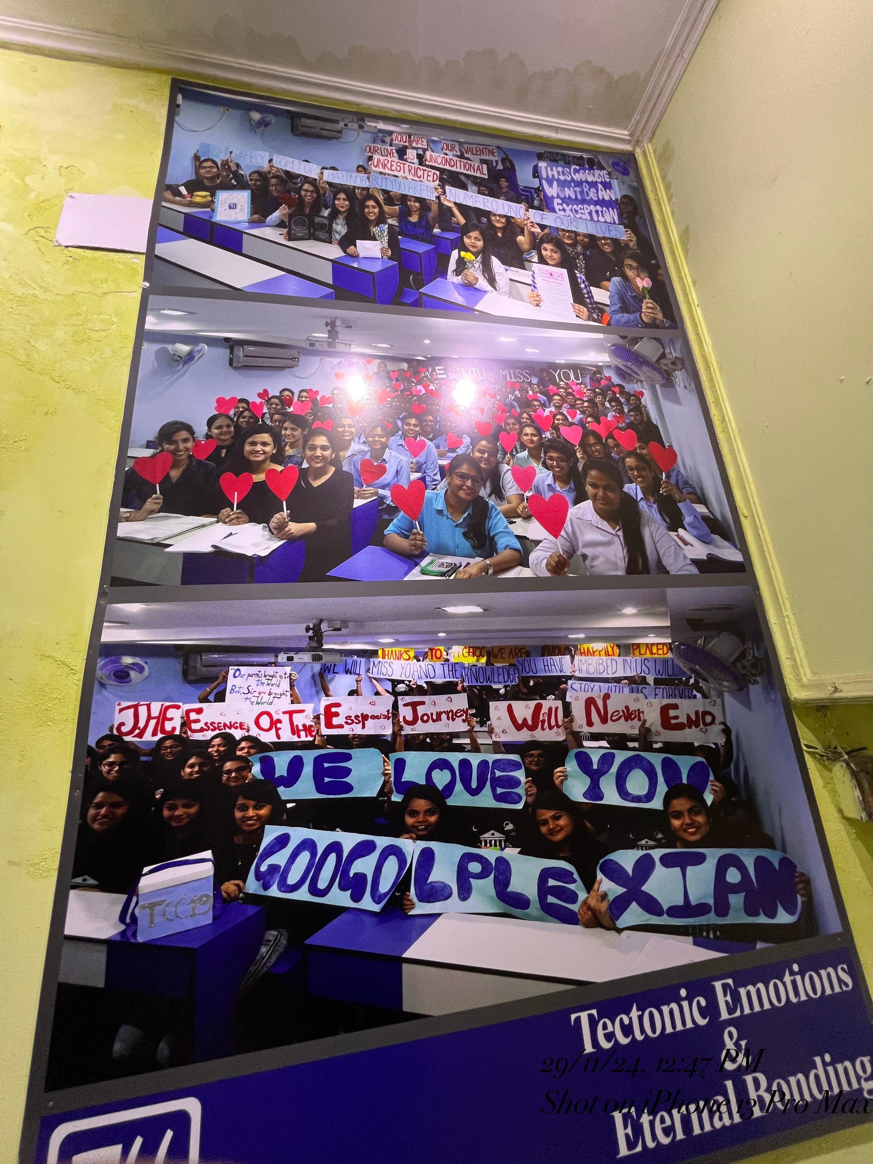 TCC Management Systems TCC Kolkata Building photo 4