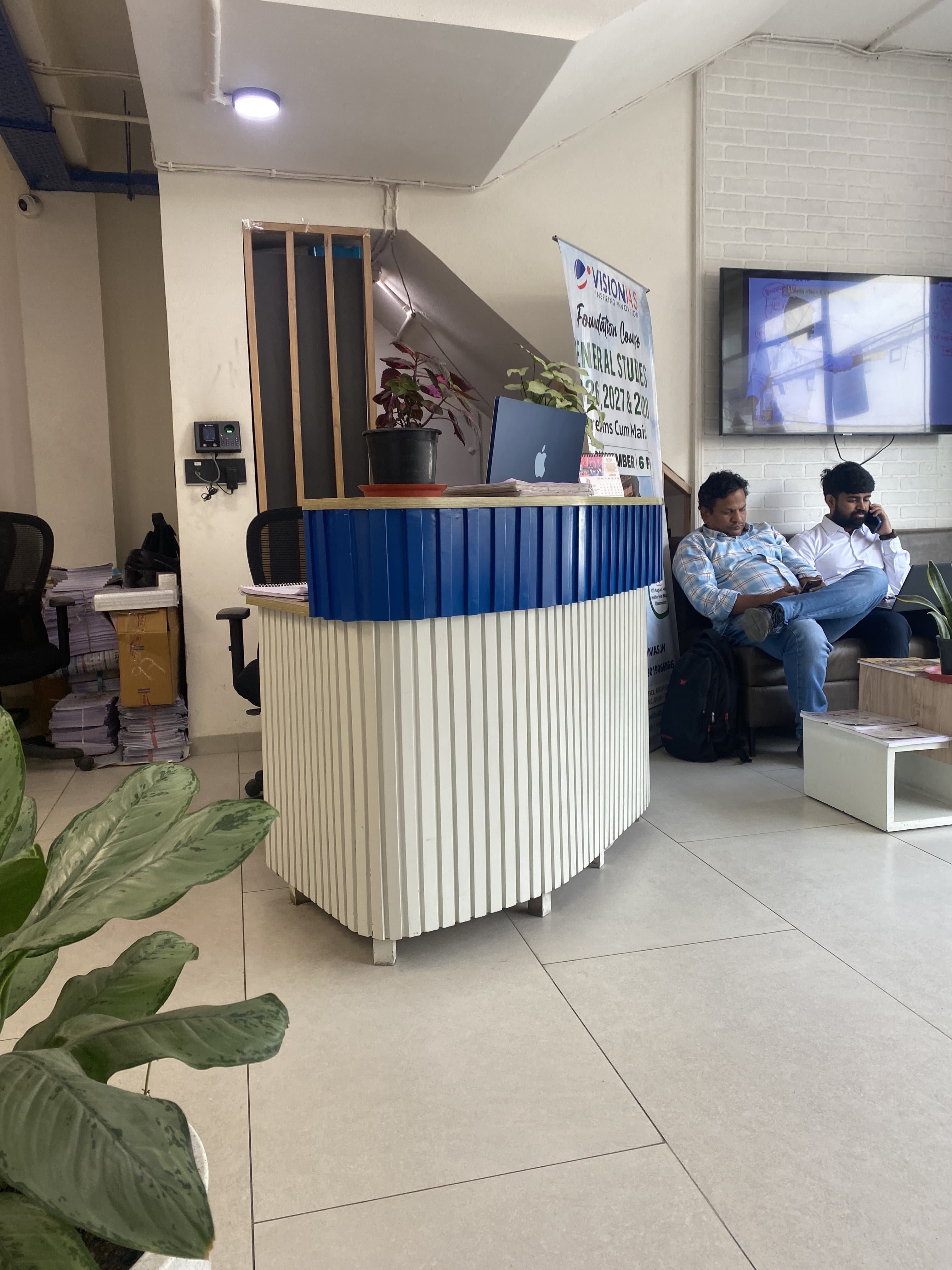 Vision IAS Vision IAS photo 5