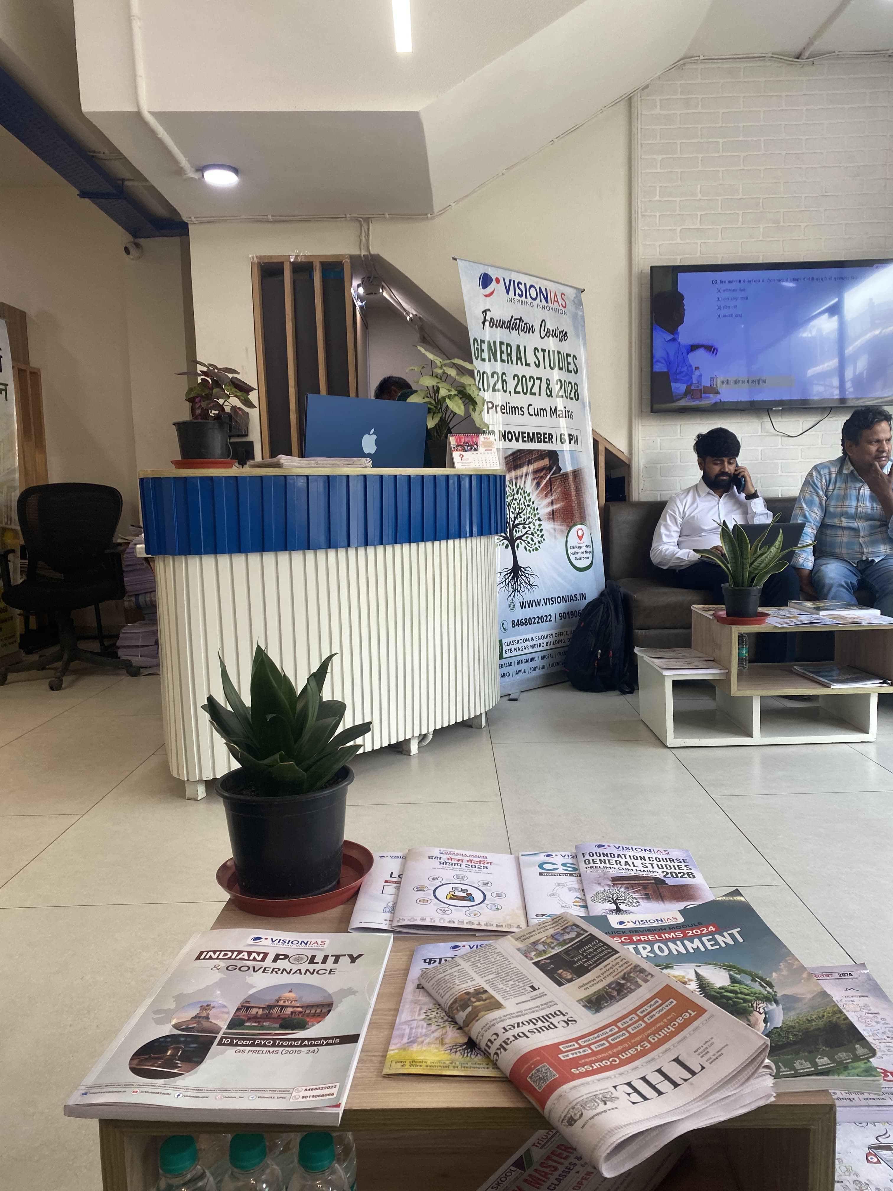 Vision IAS Vision IAS photo 7