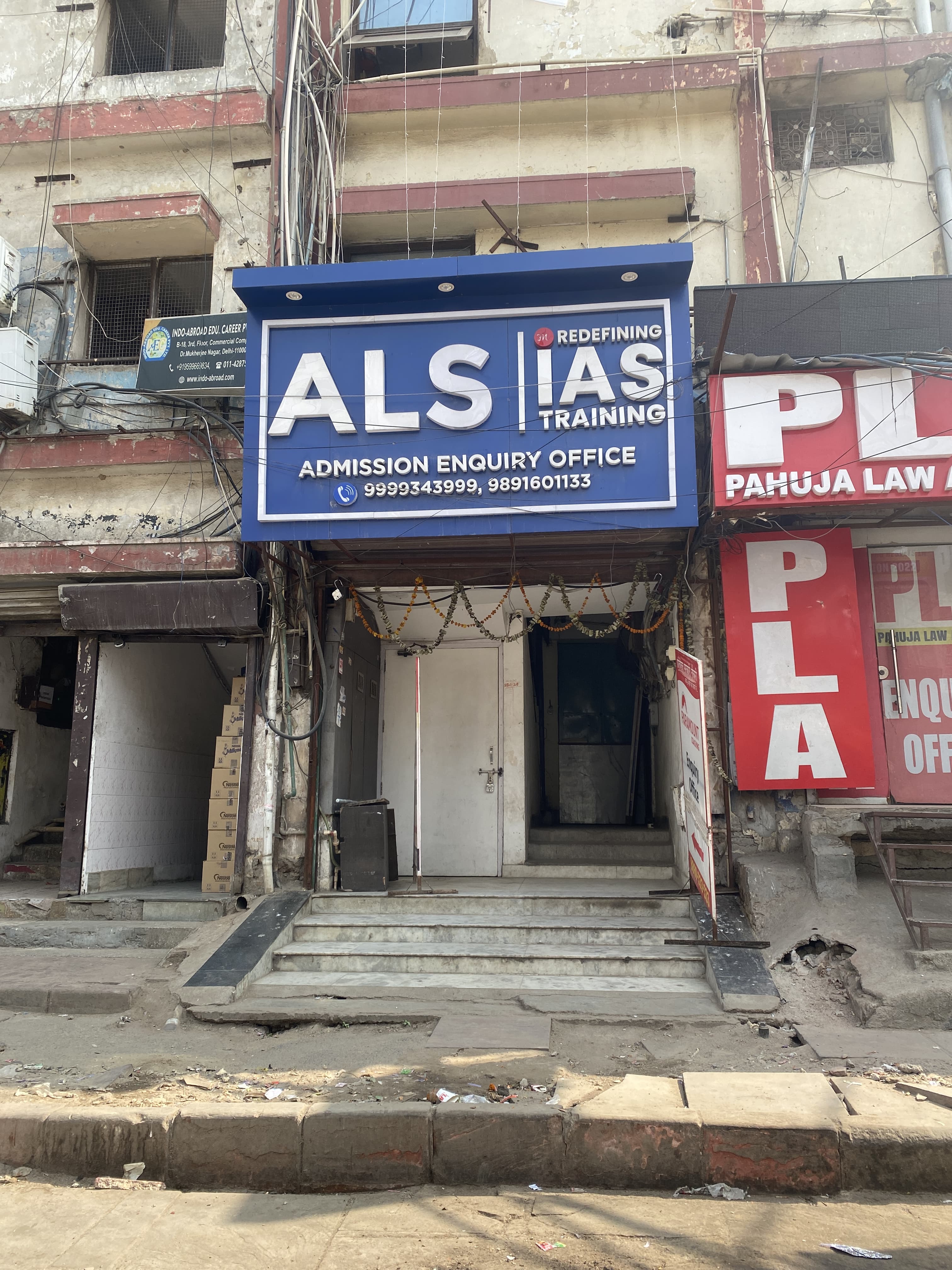 ALS IAS Academy ALS photo 2