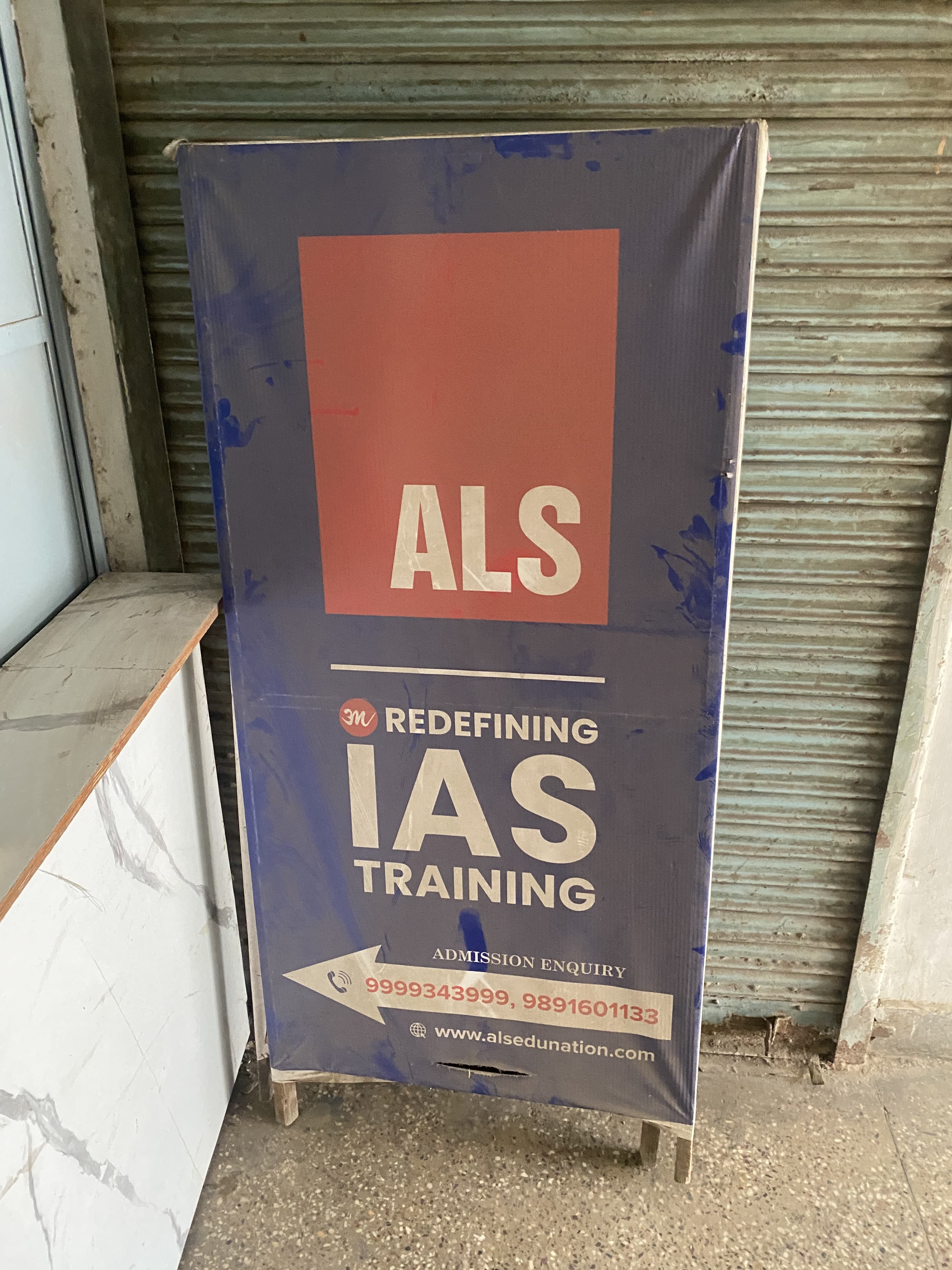 ALS IAS Academy ALS photo 3