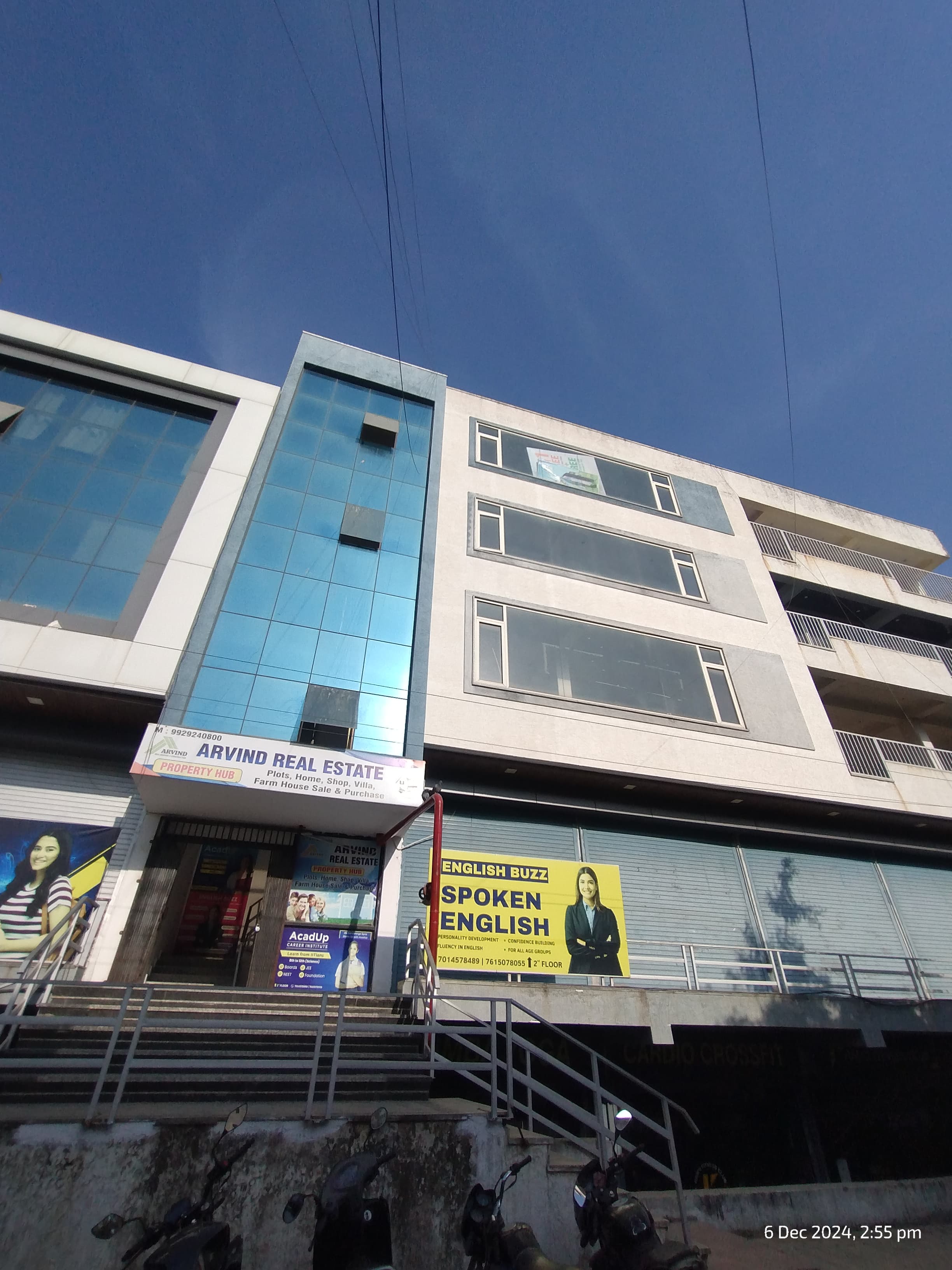 English Buzz English Buzz Overview photo 1