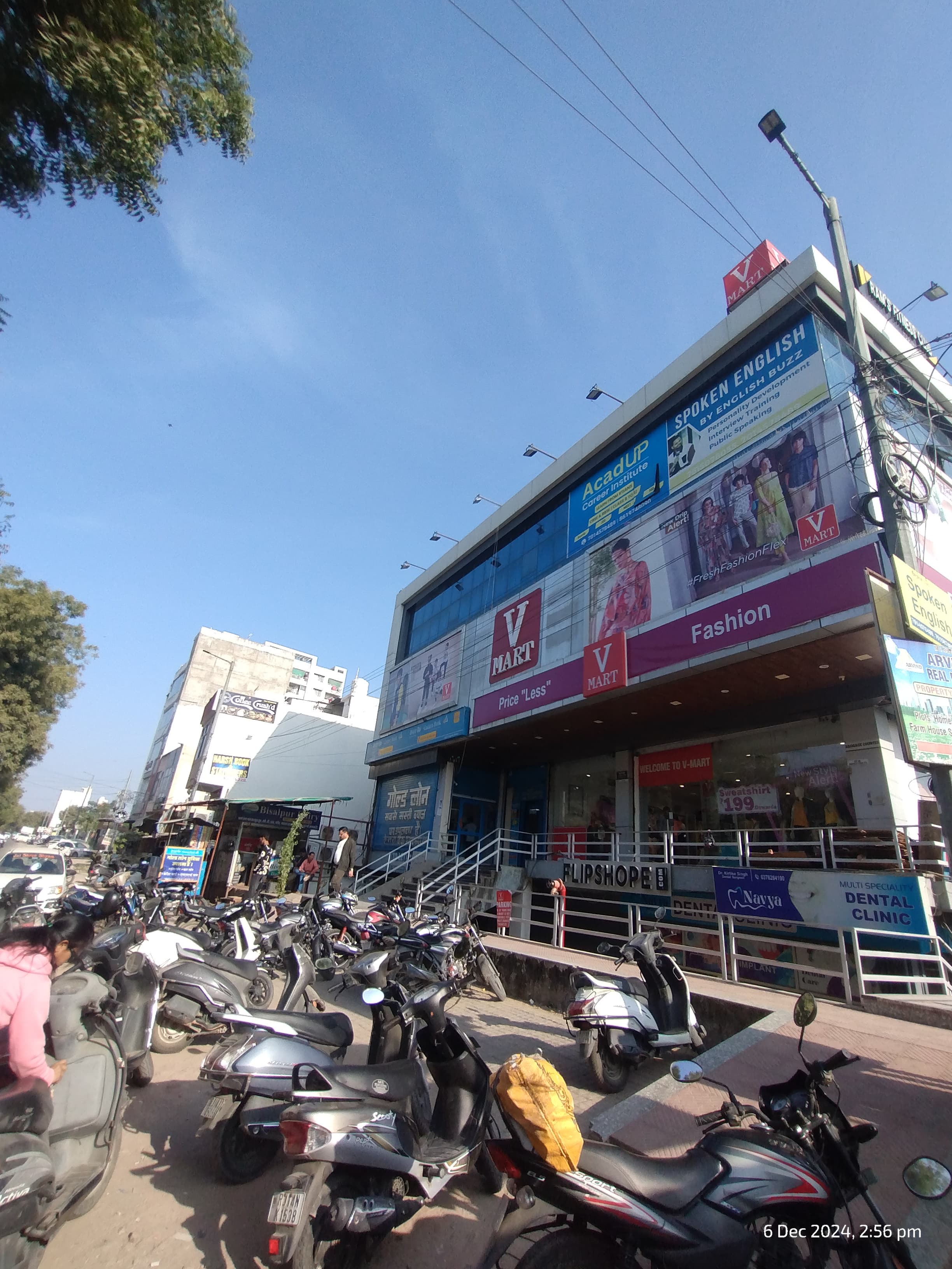 English Buzz English Buzz Overview photo 2