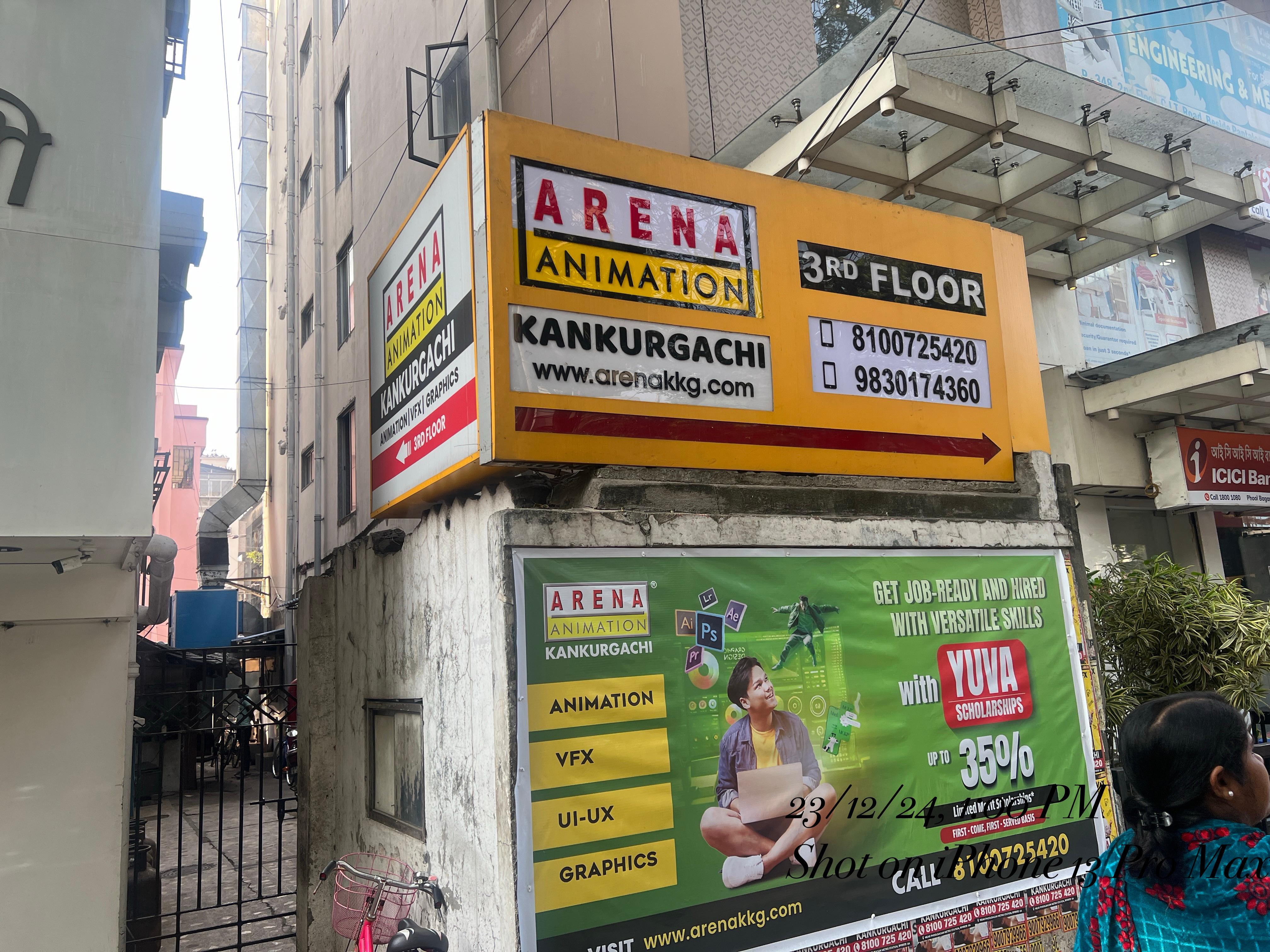 Arena Animation Arena Animation Kankurgachi Building photo 2