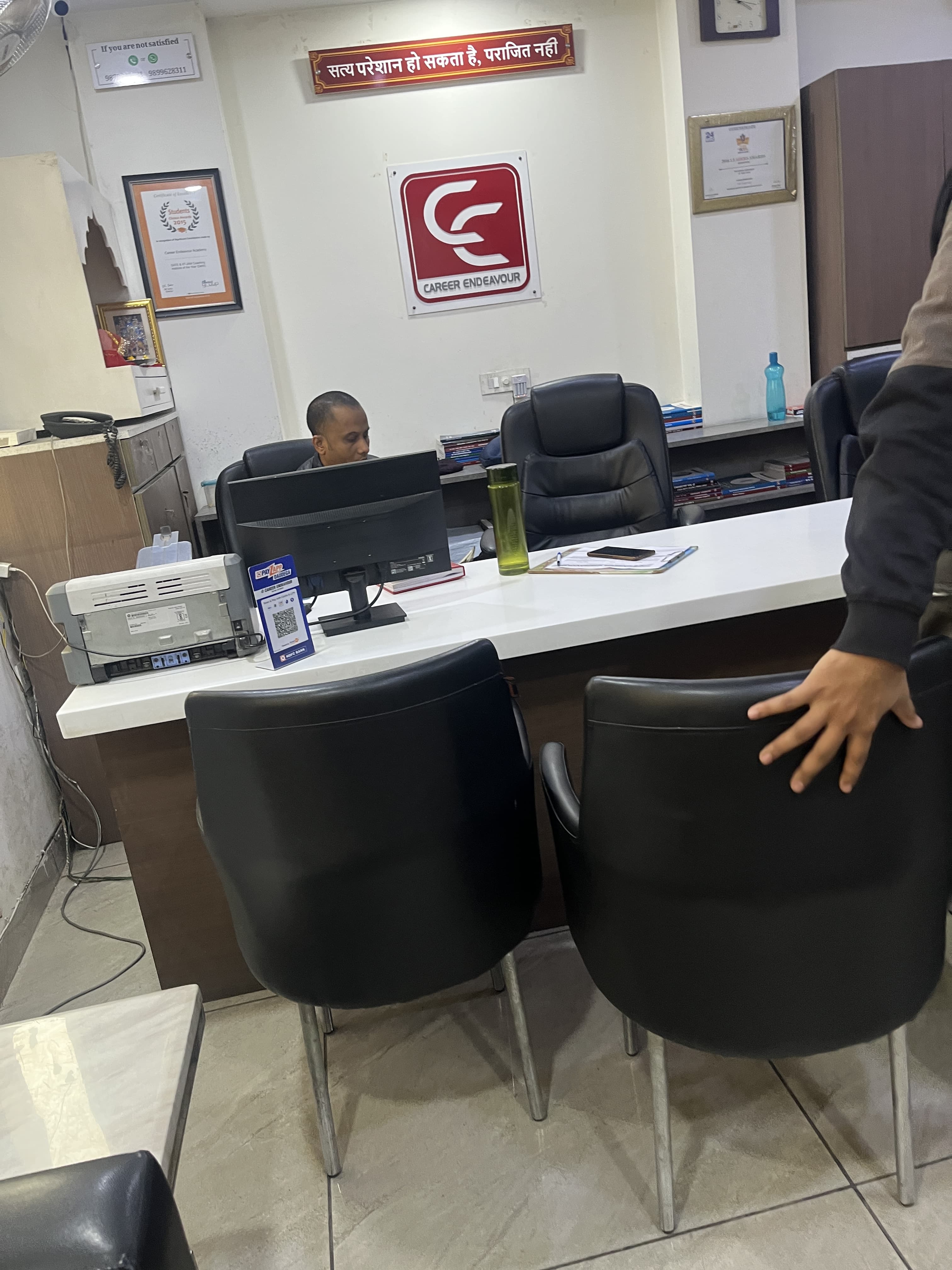 Career Endeavour Gtb Nagar Career Endevour photo 7