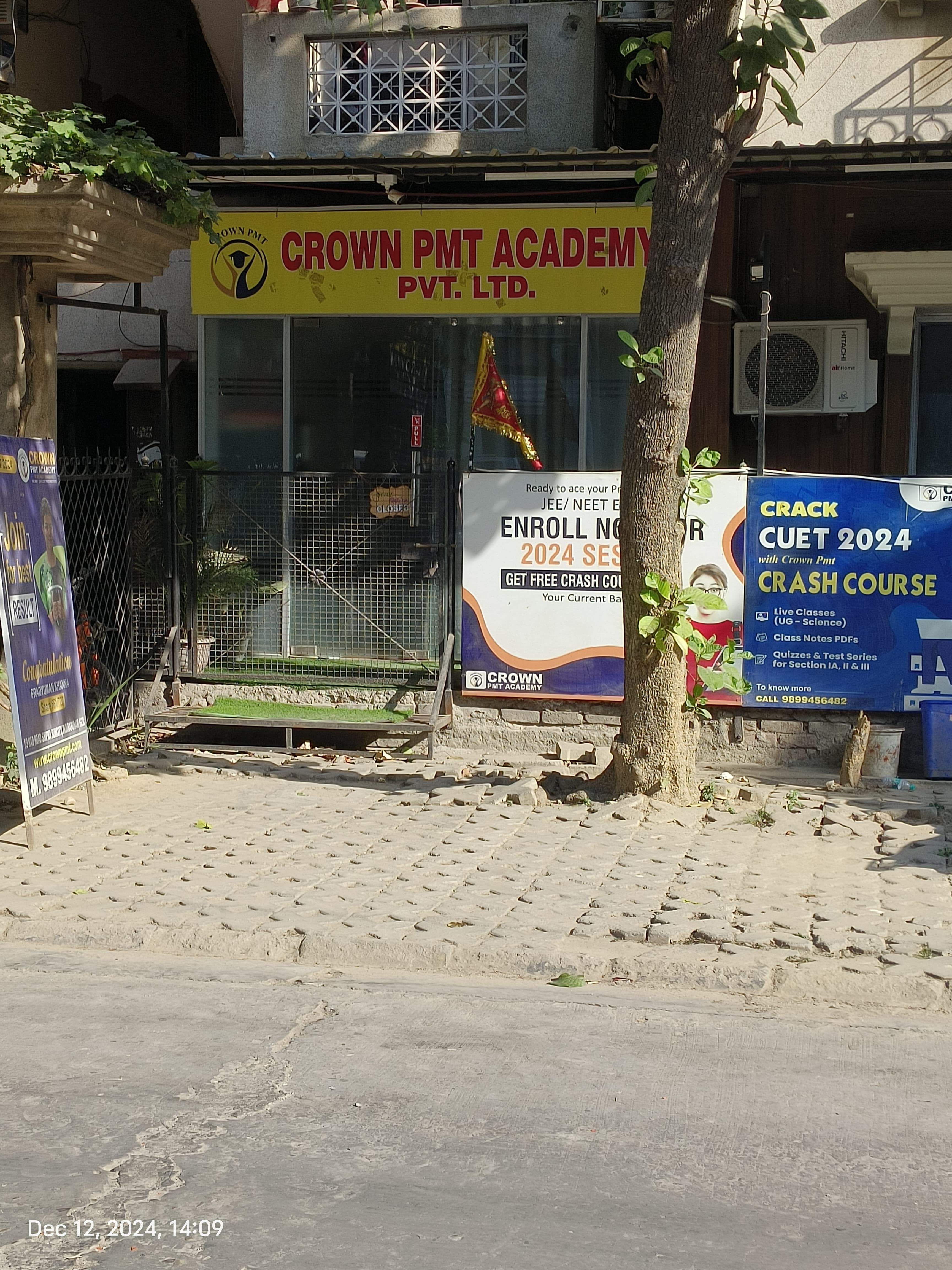 Crown PMT Crown PMT - Front View photo 1