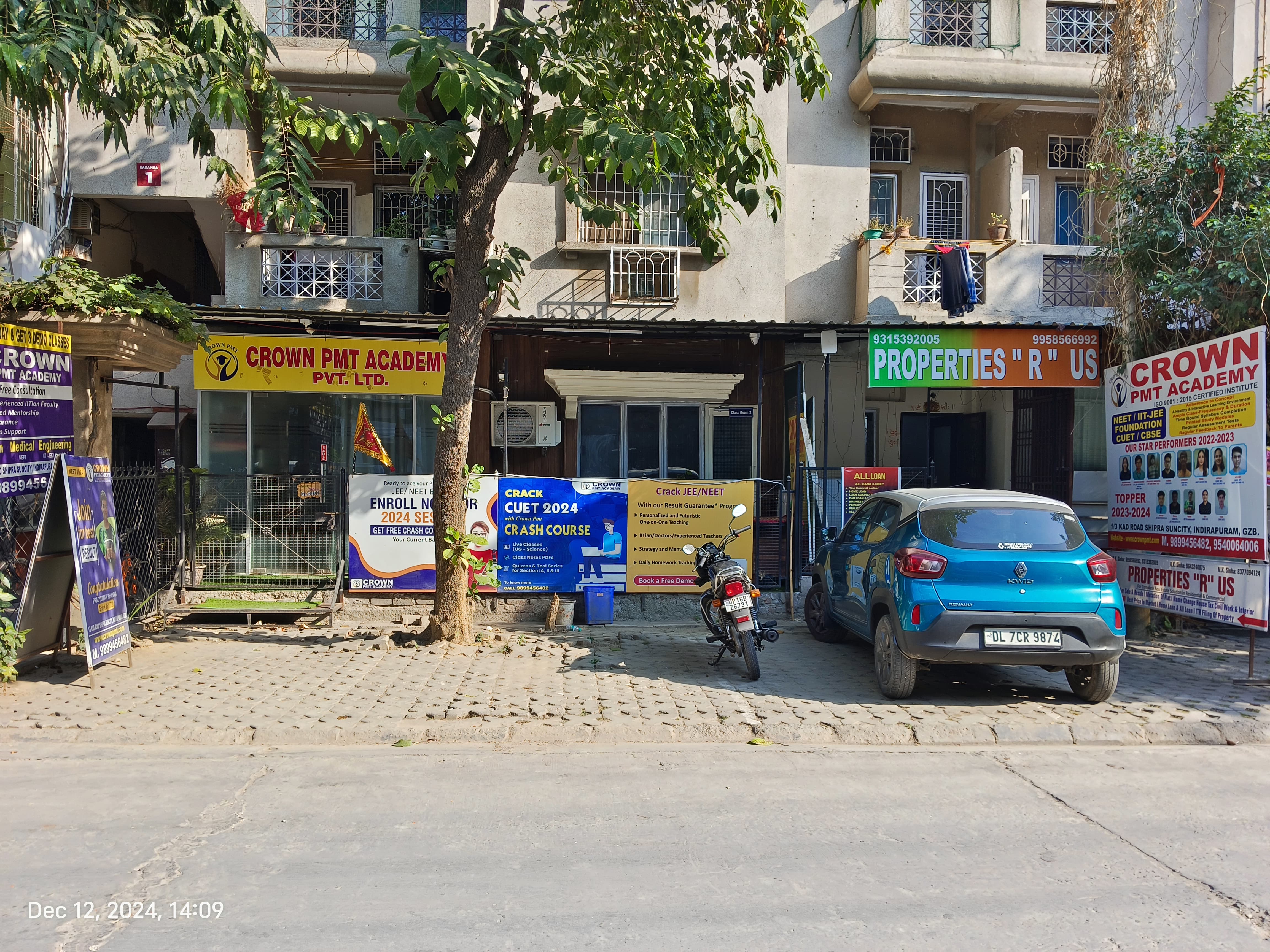 Crown PMT Crown PMT - Front View photo 3