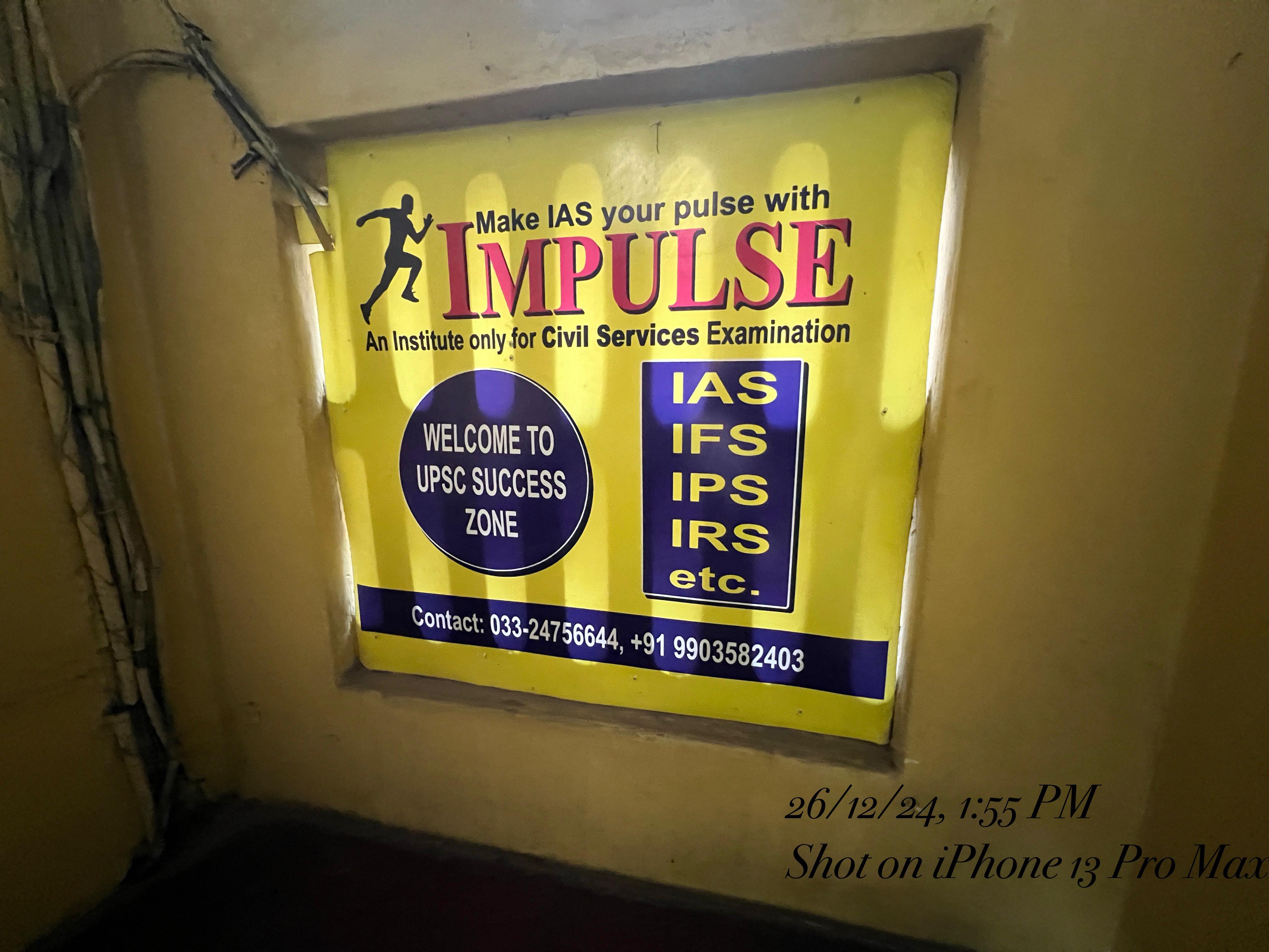 Impulse IAS IMPULSE IAS Building photo 5