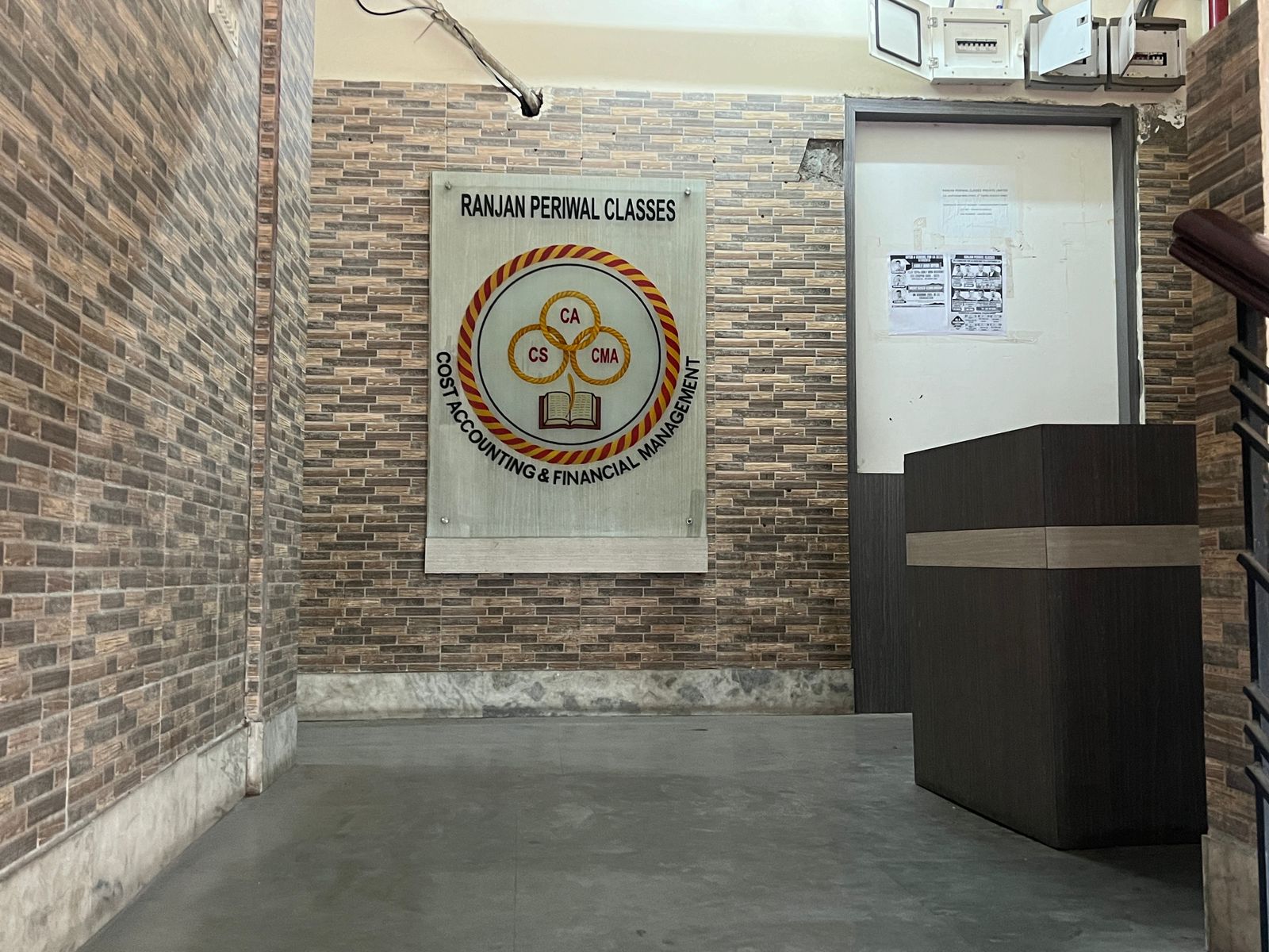 Ranjan Periwal Classes Ranjan Periwal Classes building photo 3