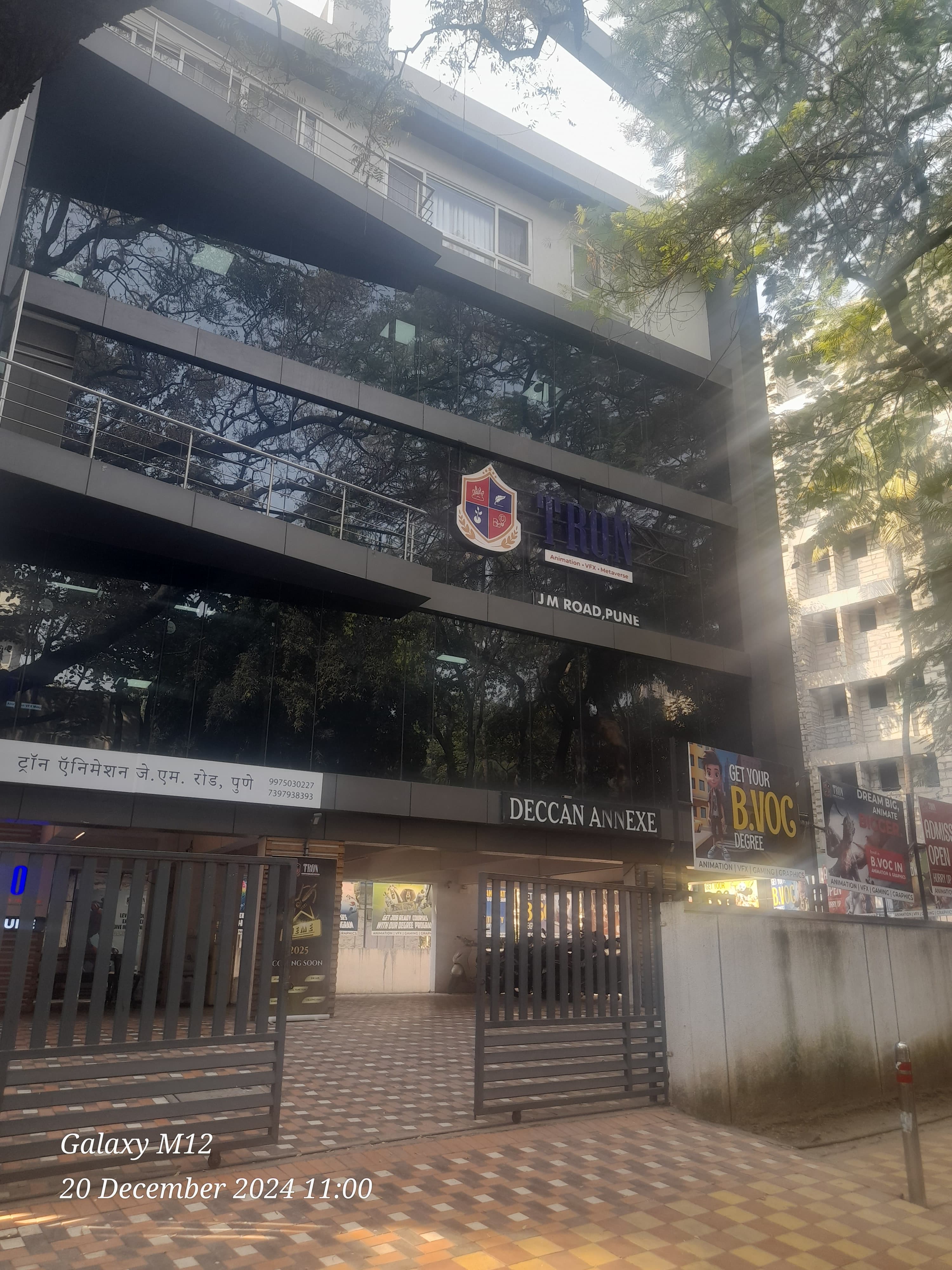 Tron Education TRON Academy photo 1