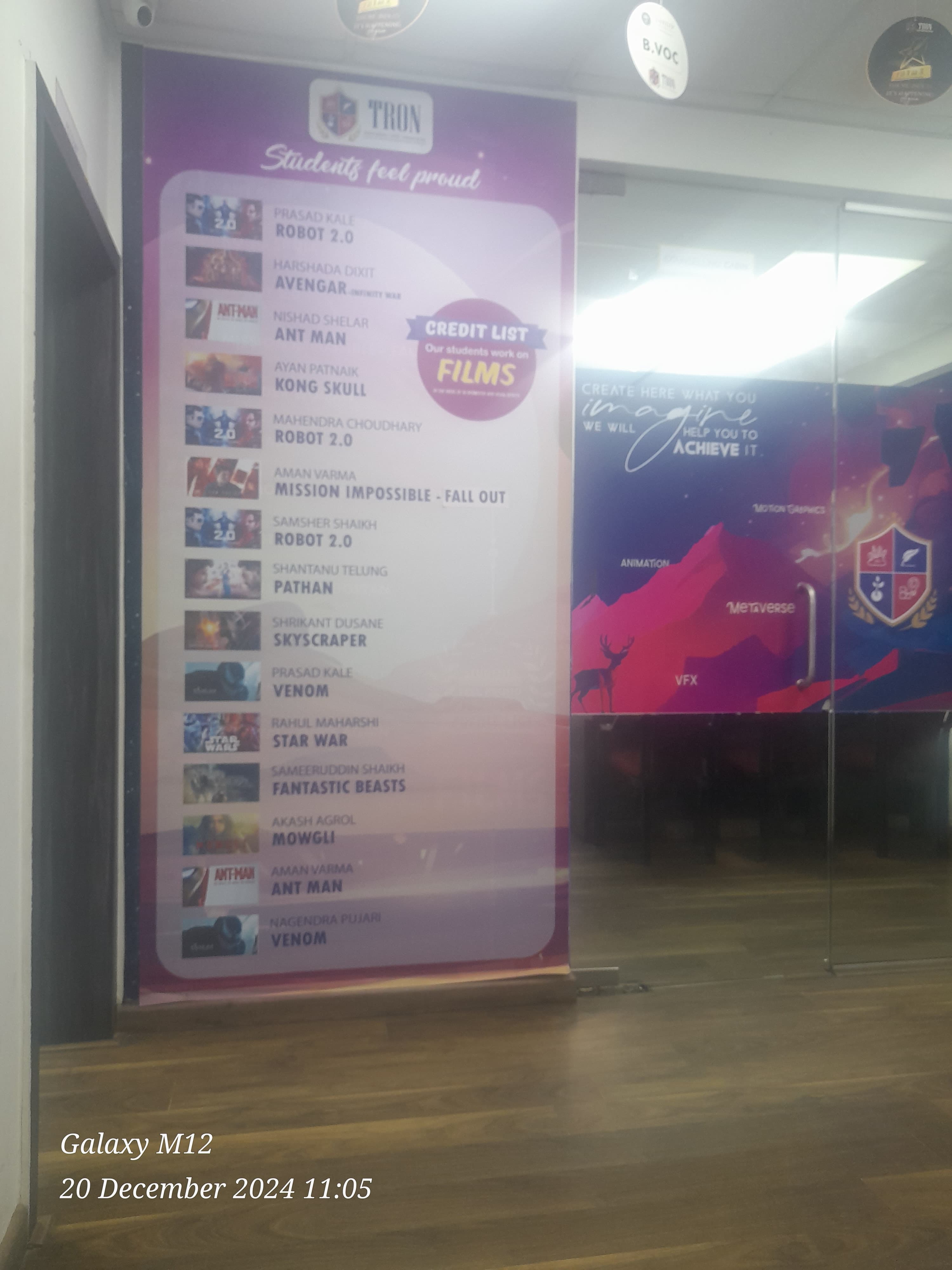 Tron Education TRON Academy photo 3