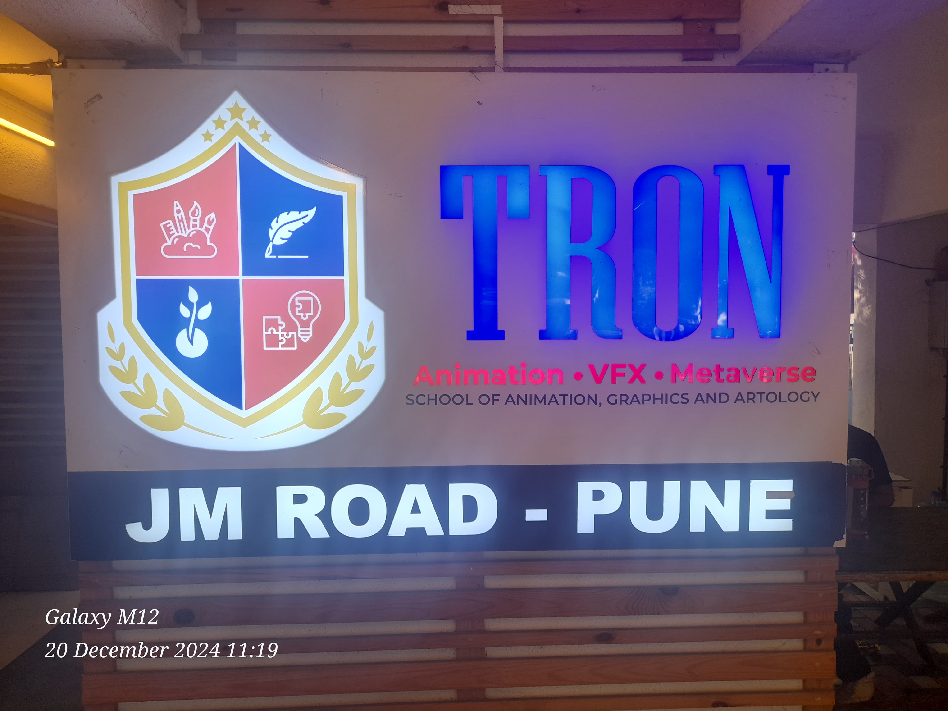 Tron Education TRON Academy photo 5