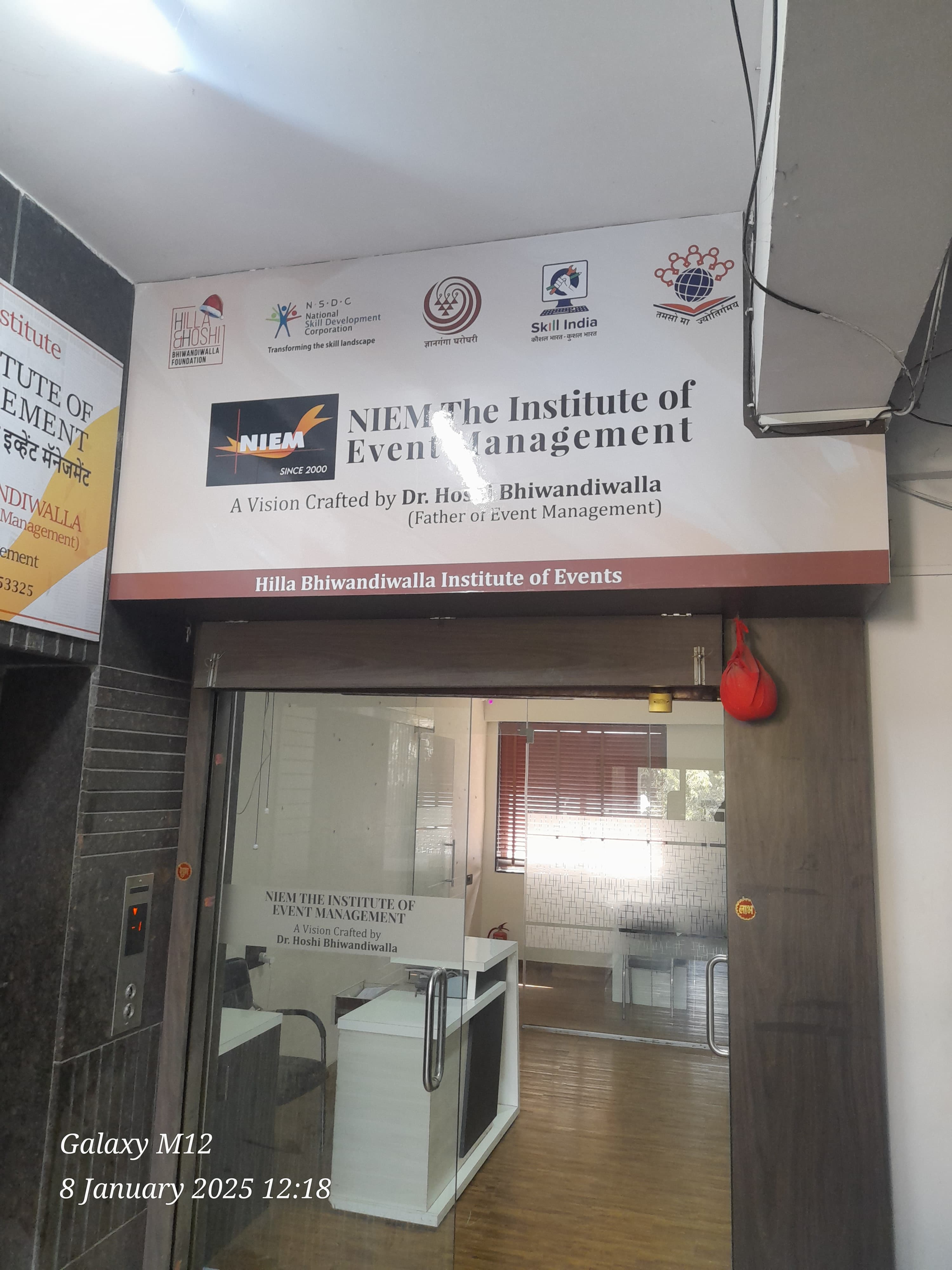NIEM The Institute of Event Management NIEM photo 2