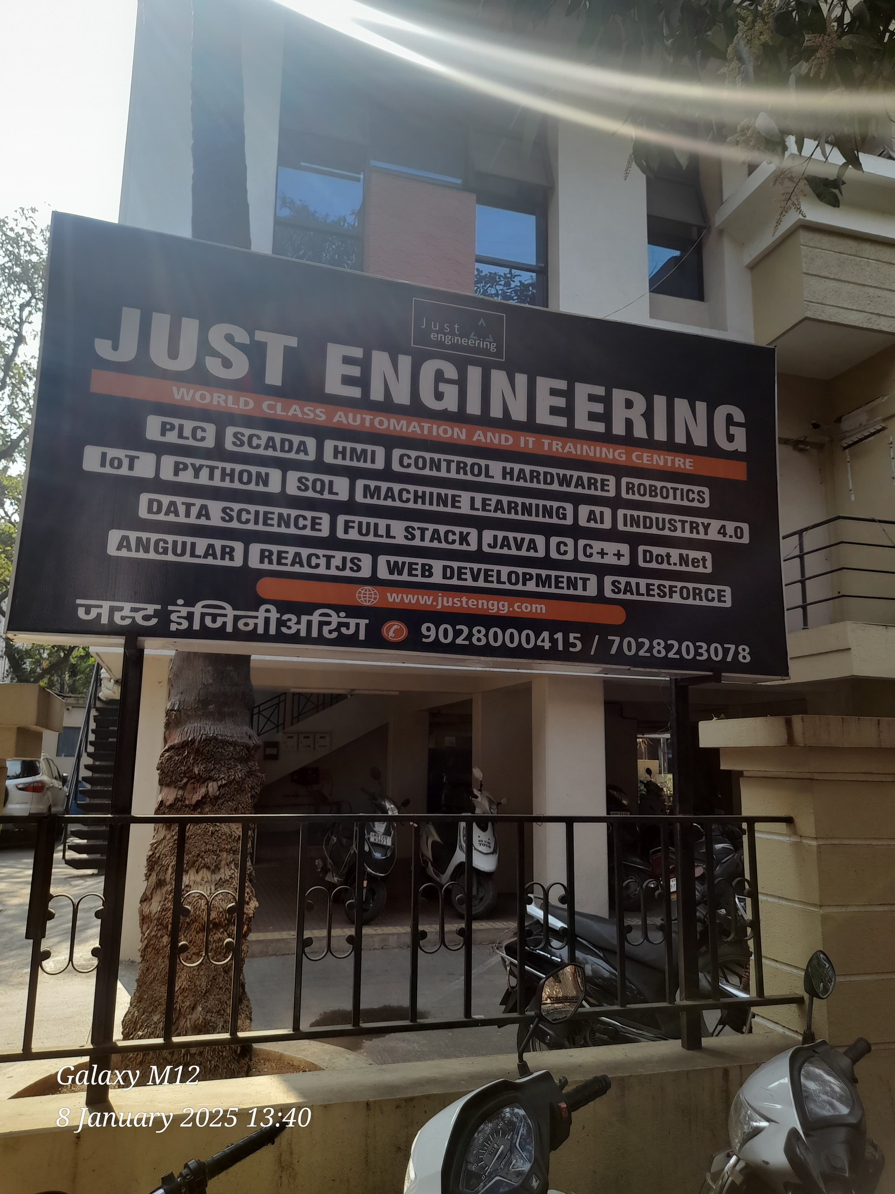 Just Engineering Pvt Ltd Deccan Gymkhana Just Engineering photo 1
