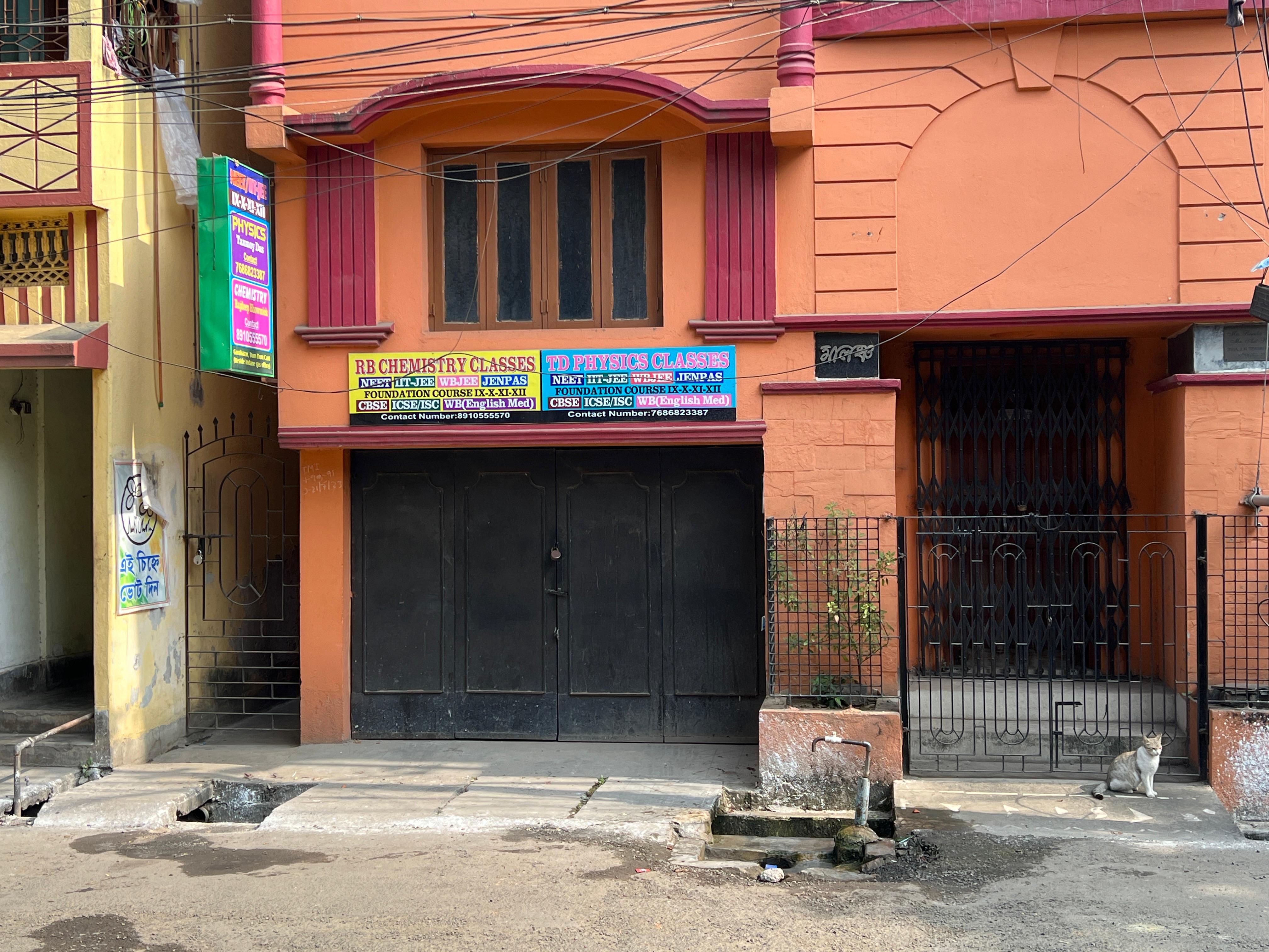 TD Physics TANMOY SIR PHYSICS Classes Building photo 4