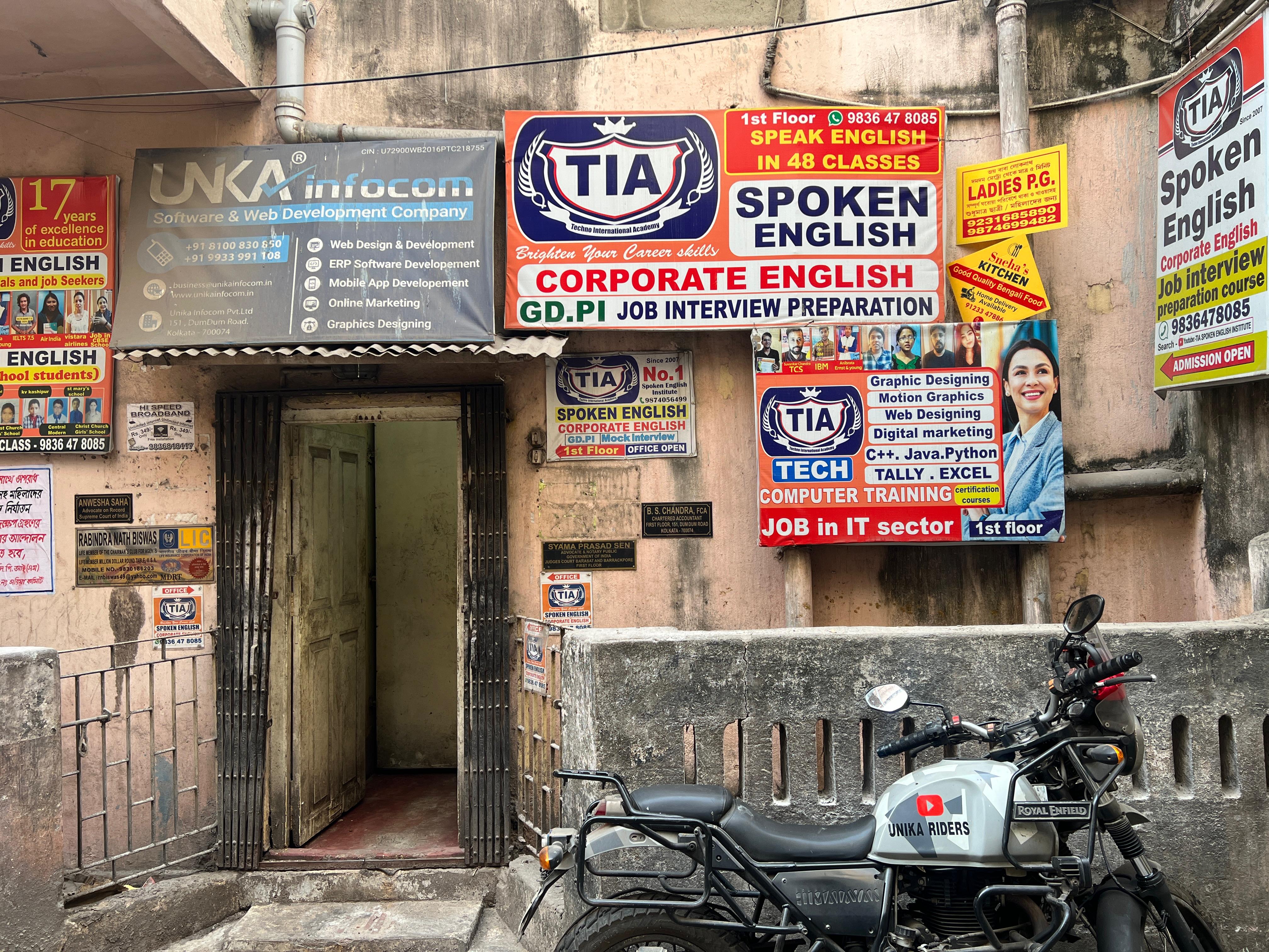 Tia Spoken English Institute TIA Building & Locality photo 2
