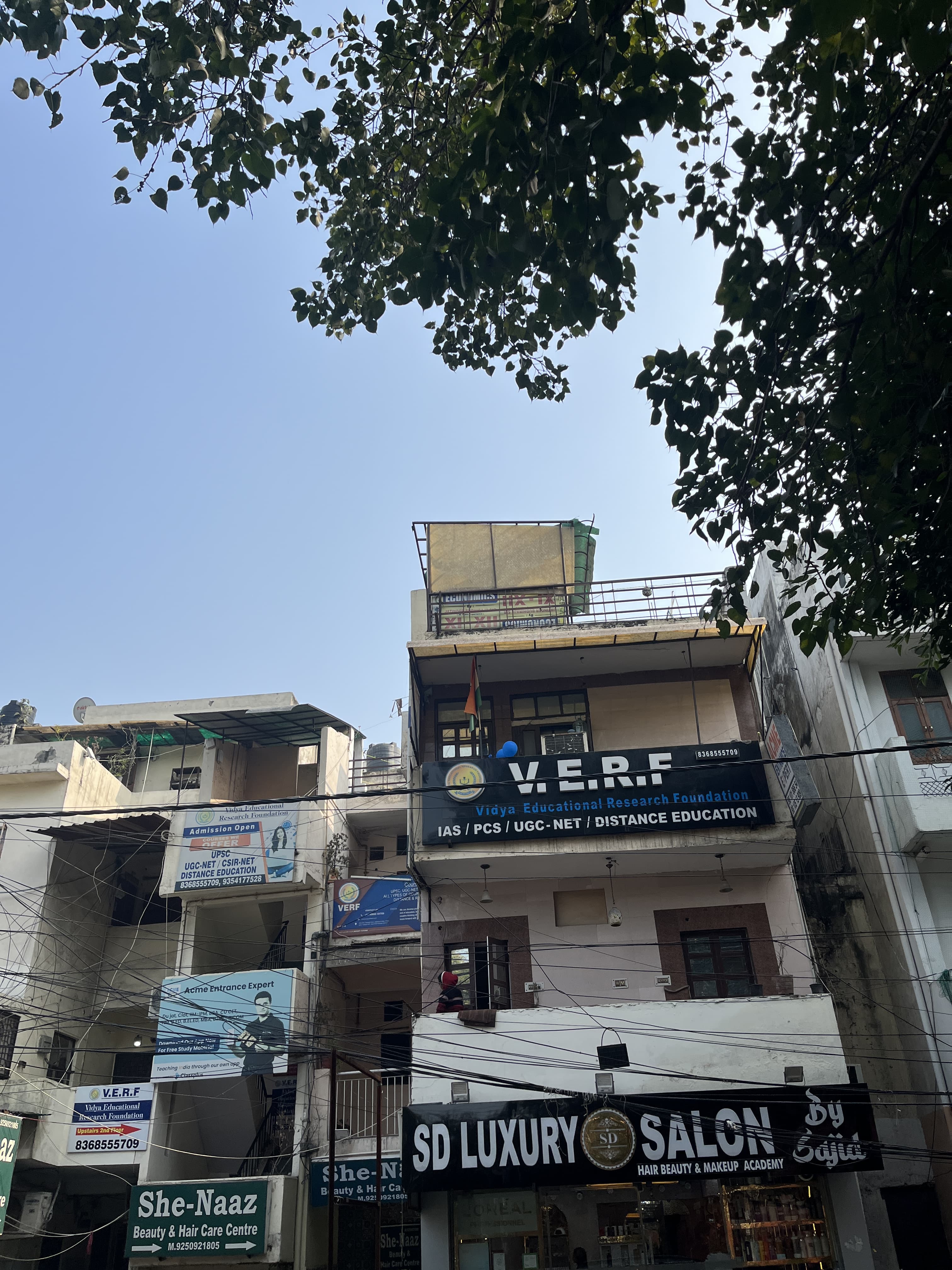 Vidya Educational Research Foundation VERF photo 1