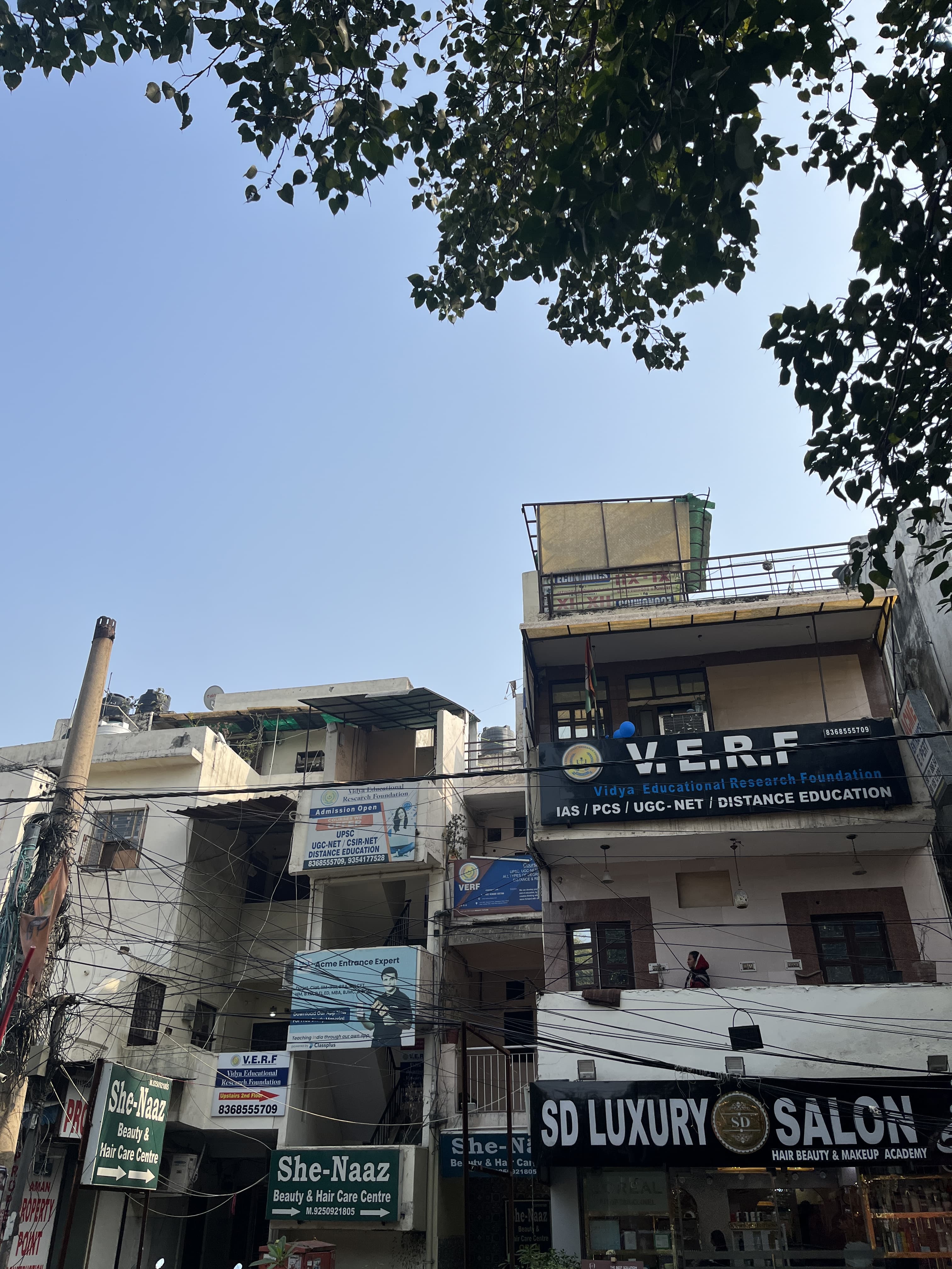 Vidya Educational Research Foundation VERF photo 2