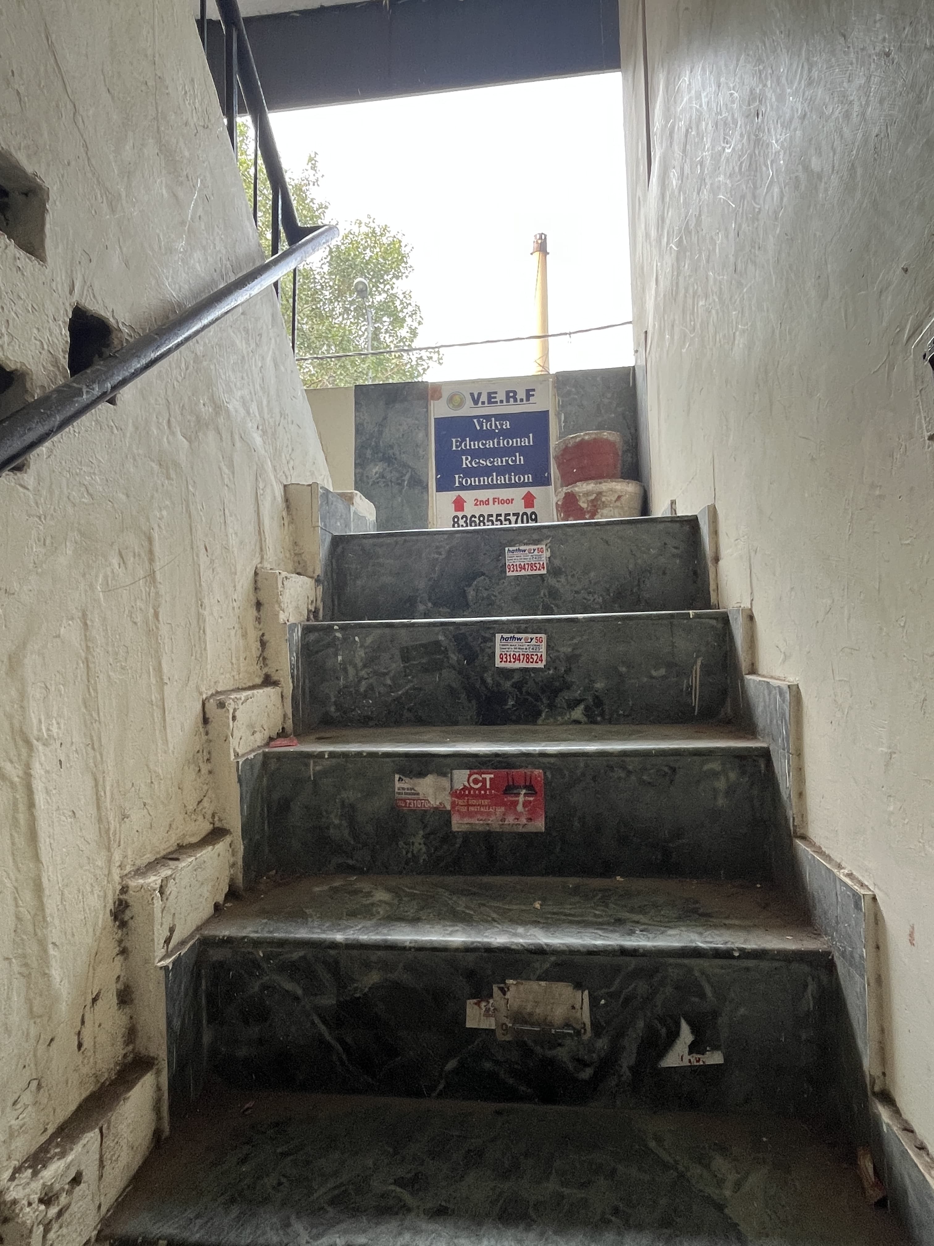 Vidya Educational Research Foundation VERF photo 4