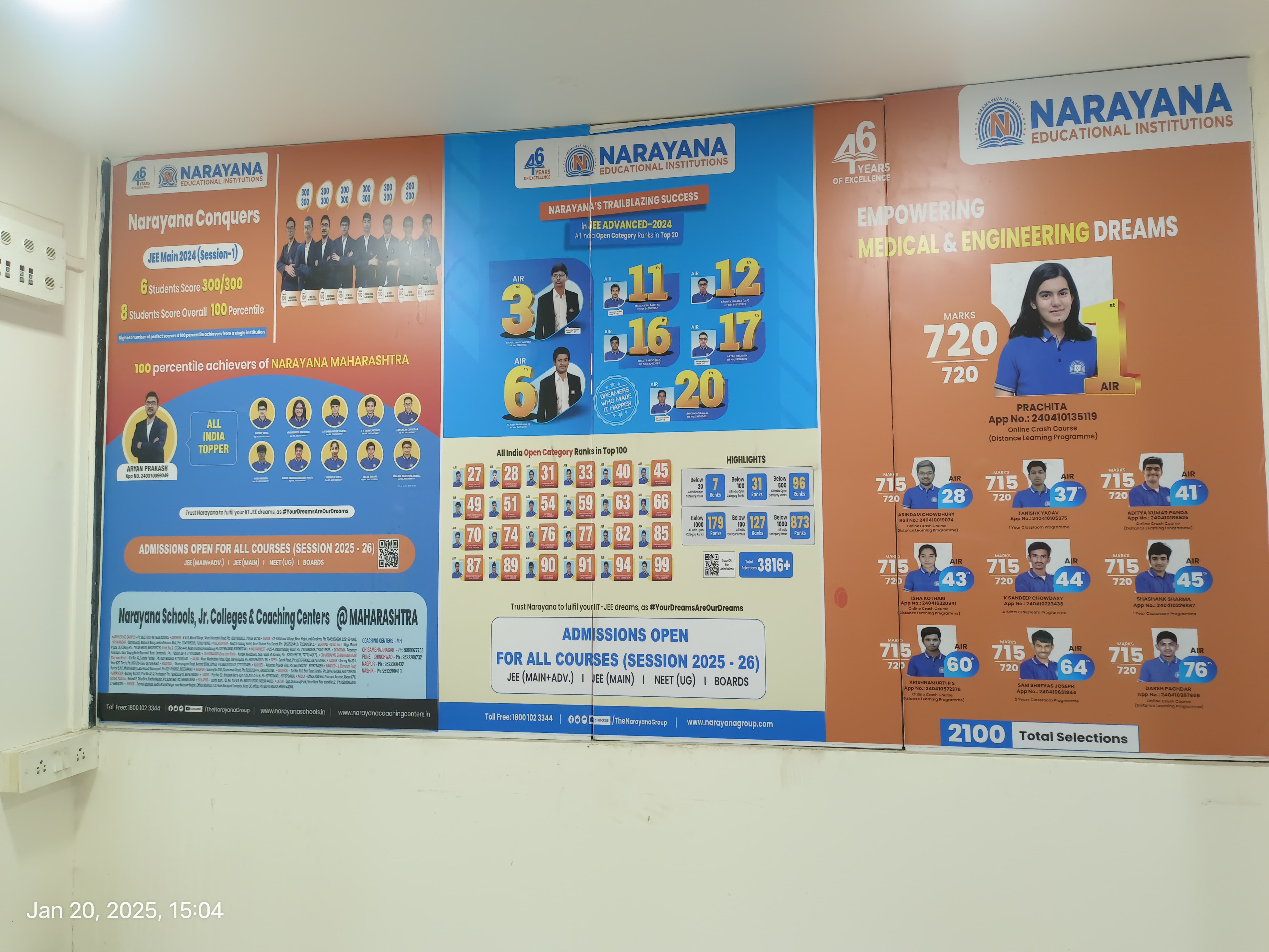 Narayana Etechno Narayana photo 2