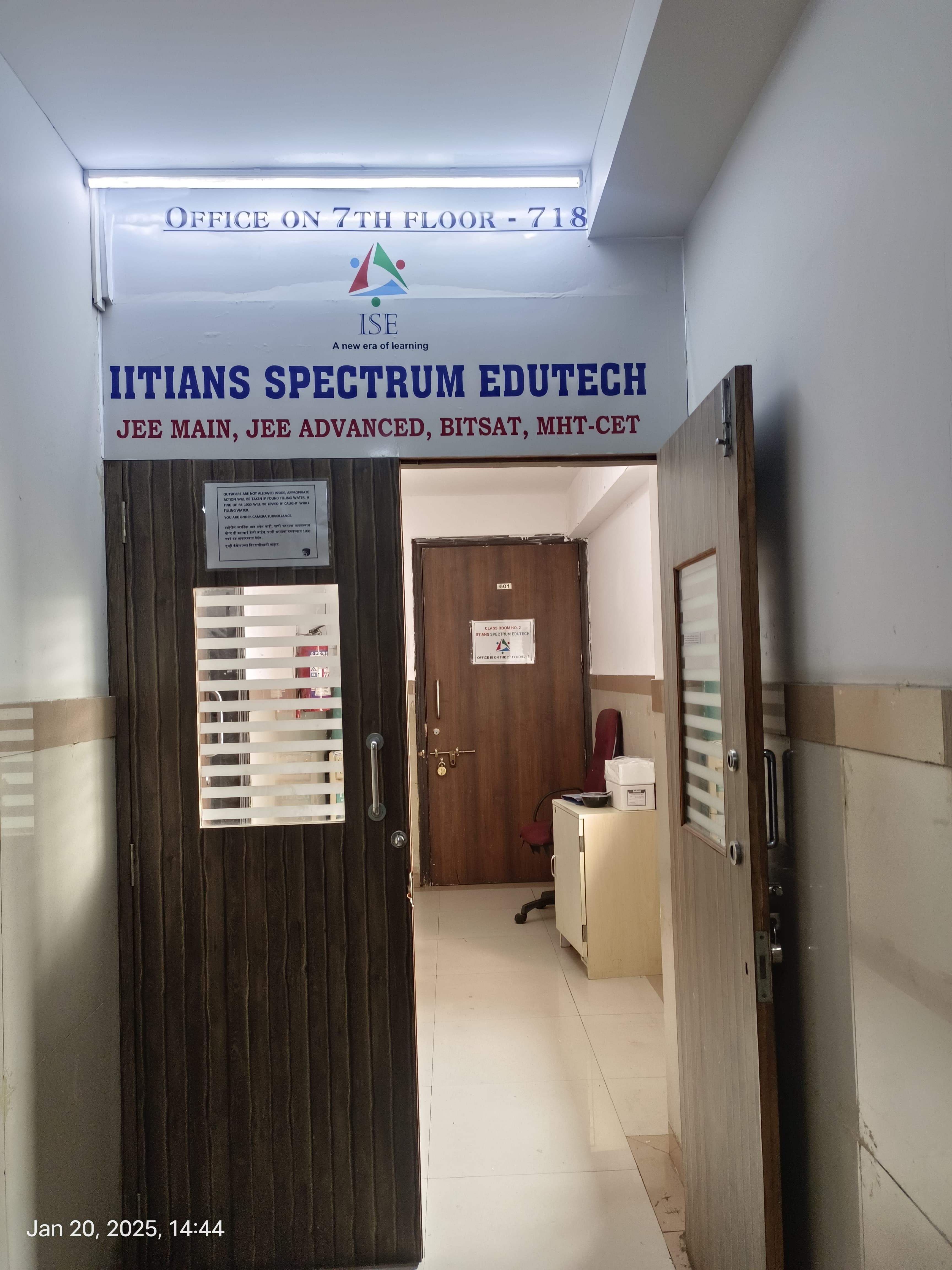 IITians Spectrum Edutech IITIAN Spectrum photo 2