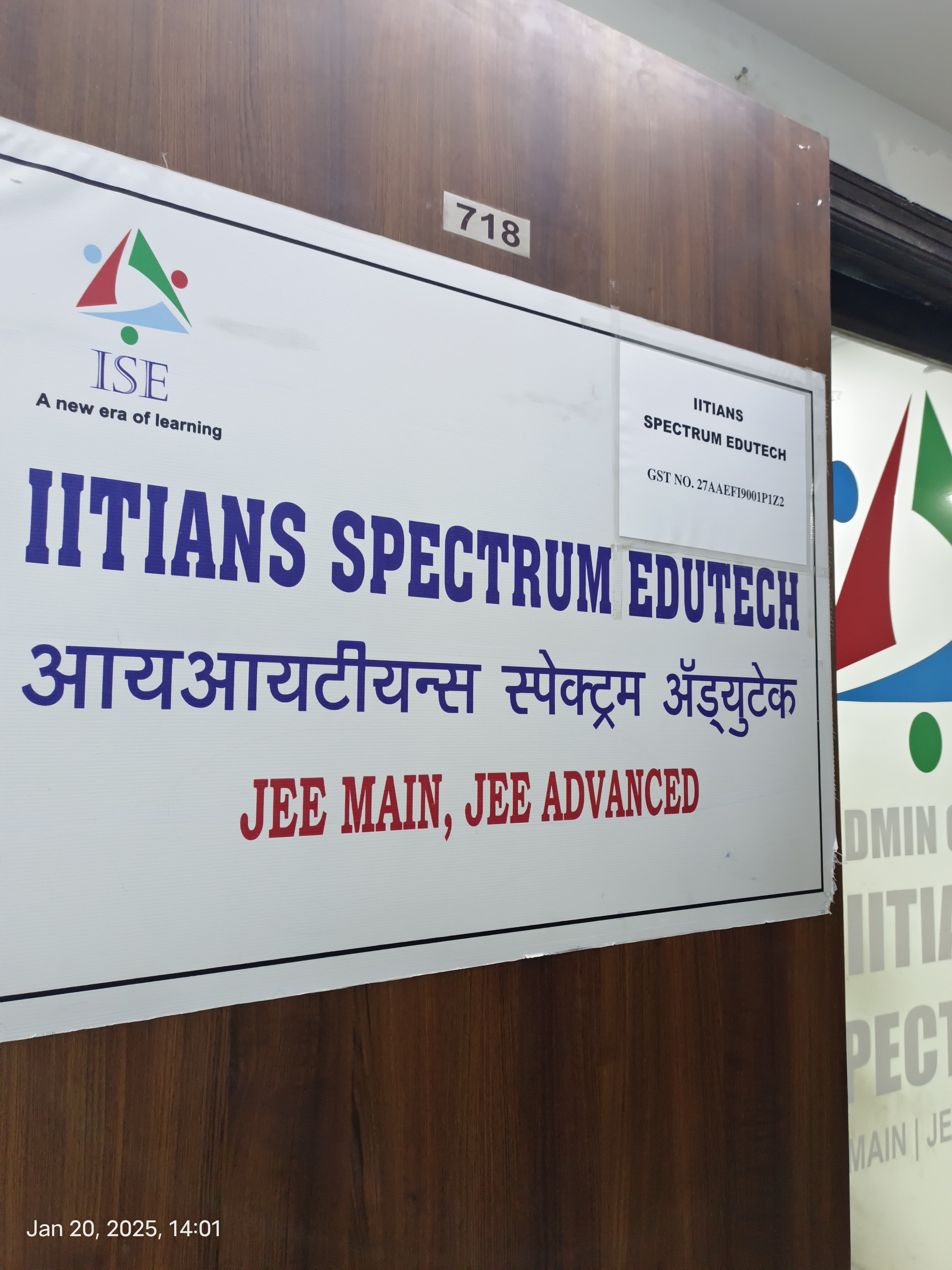 IITians Spectrum Edutech IITIAN Spectrum photo 4
