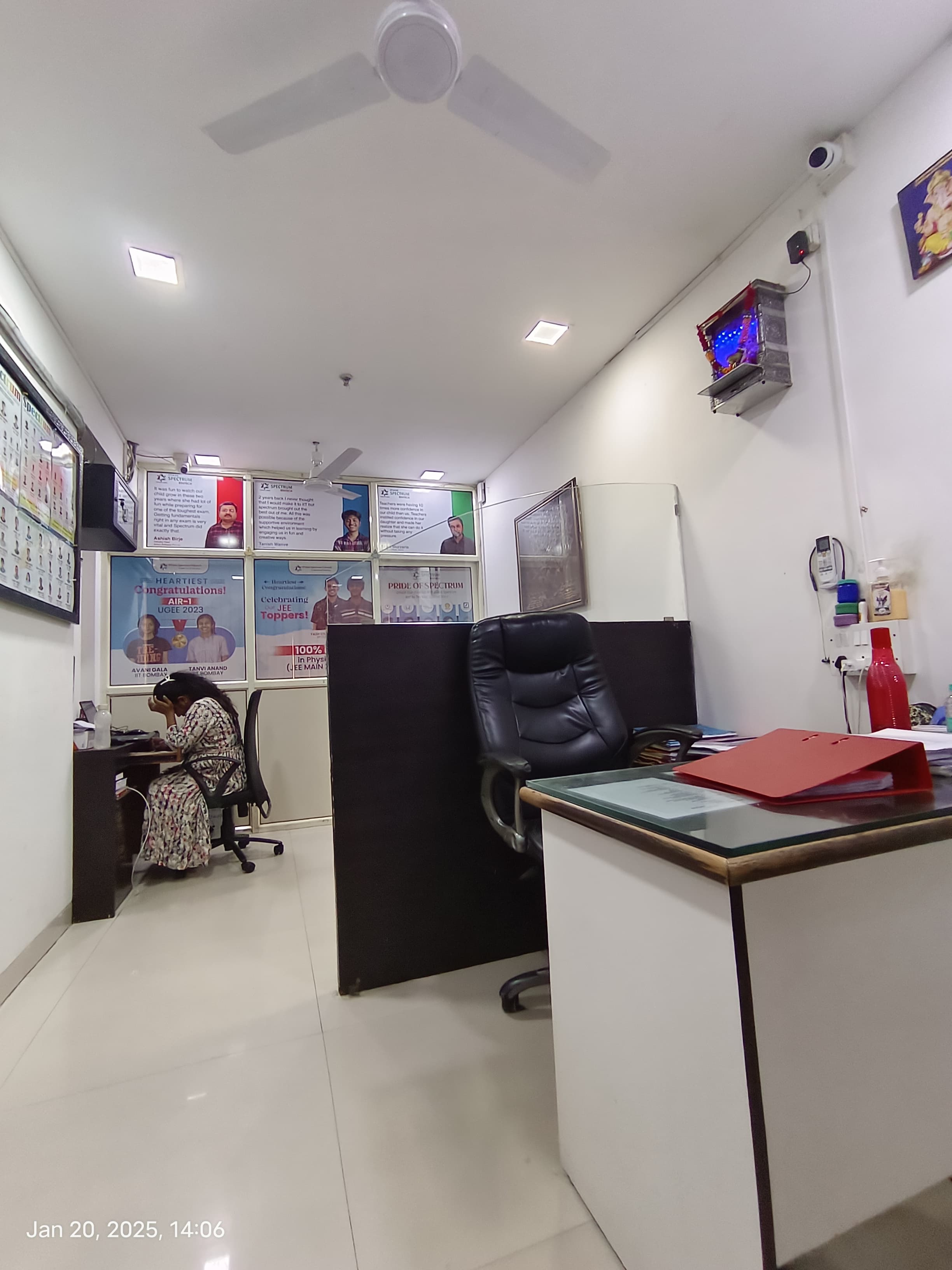 IITians Spectrum Edutech IITIAN Spectrum photo 5