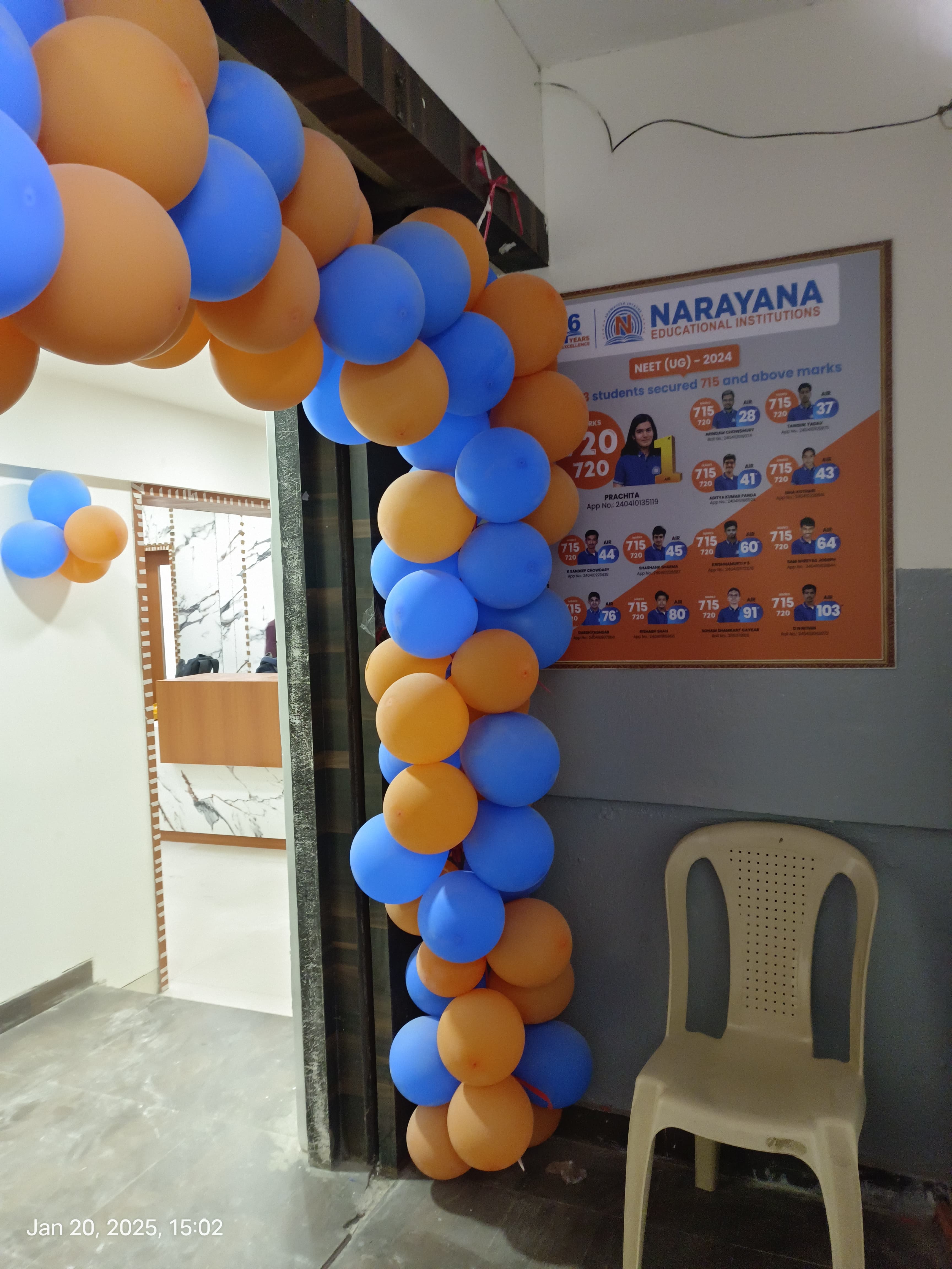 Narayana Etechno Narayana photo 6