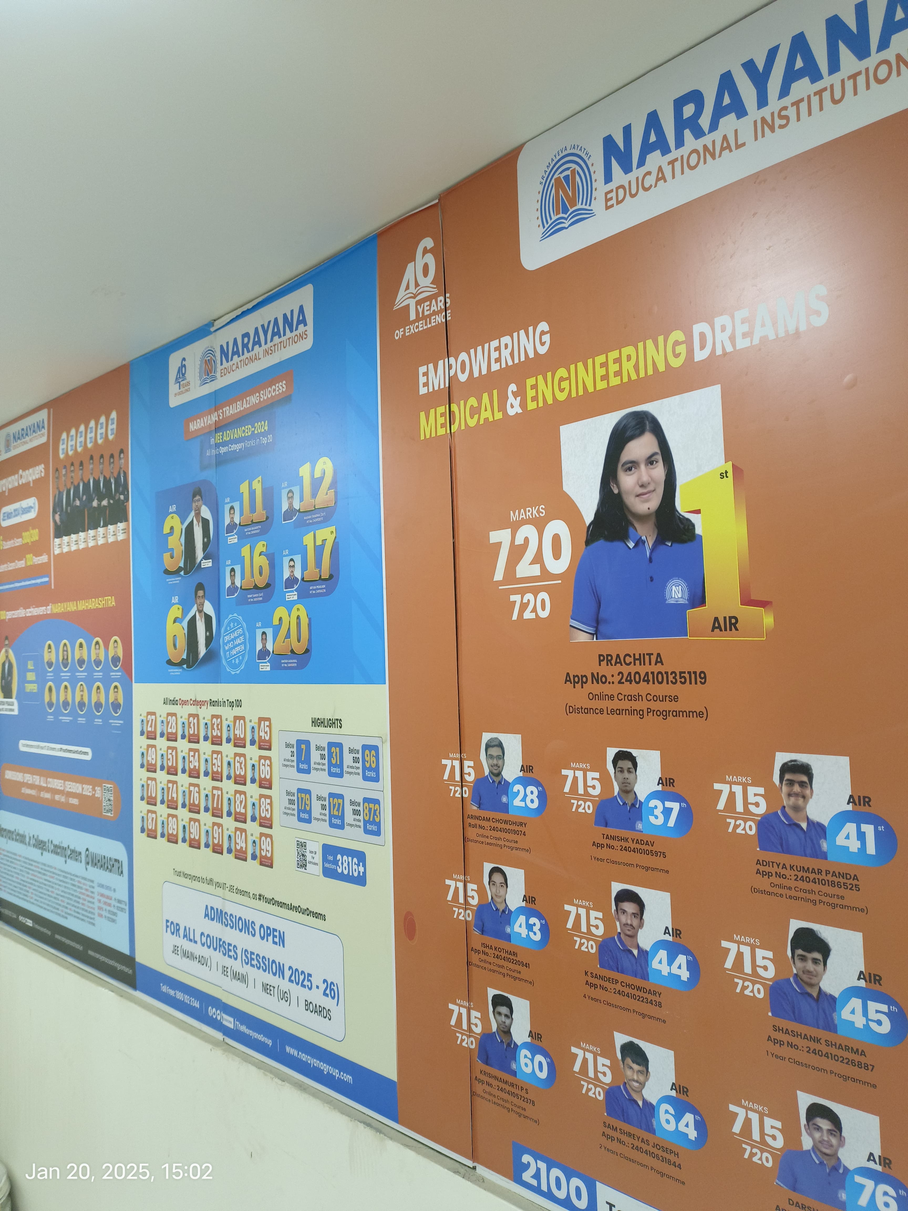 Narayana Etechno Narayana photo 7