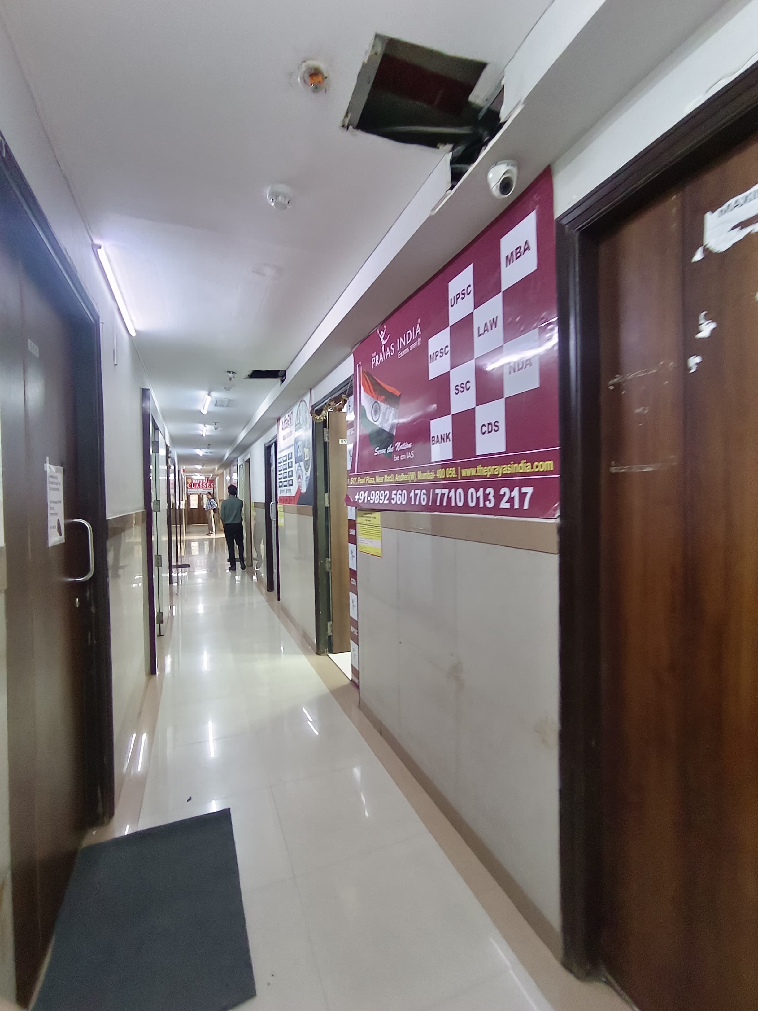 The Prayas India Andheri Prayas india photo 1