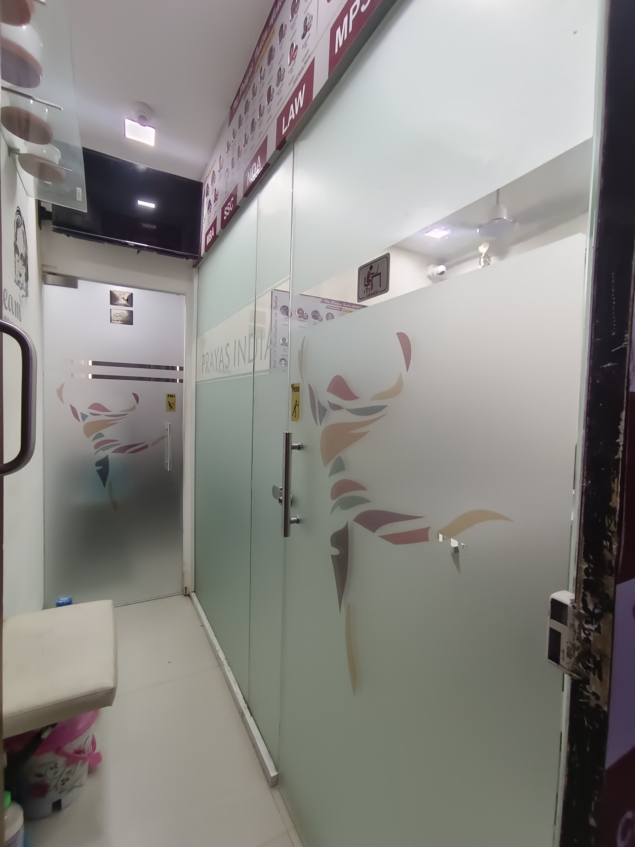 The Prayas India Andheri Prayas india photo 5