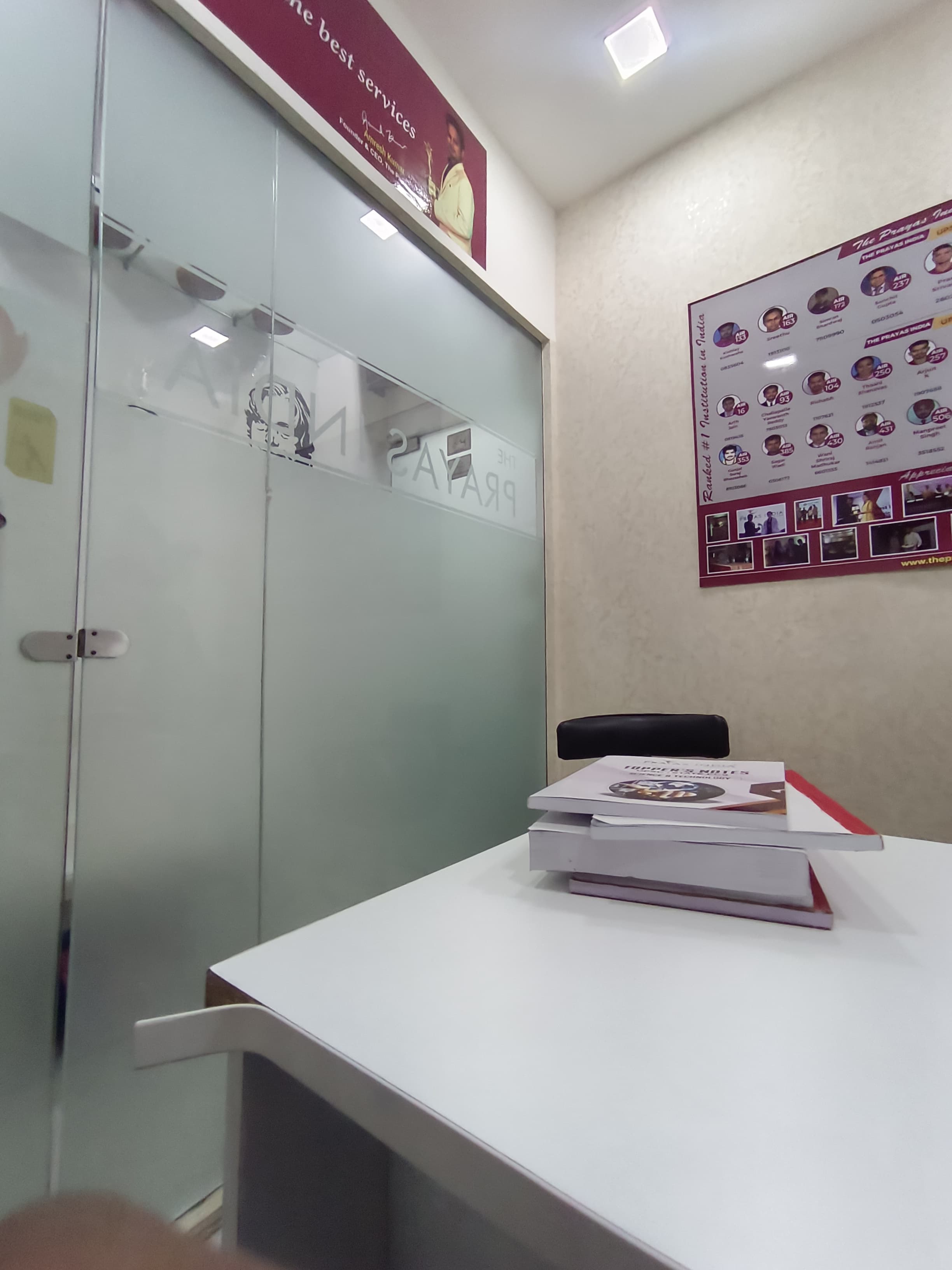 The Prayas India Andheri Prayas india photo 6