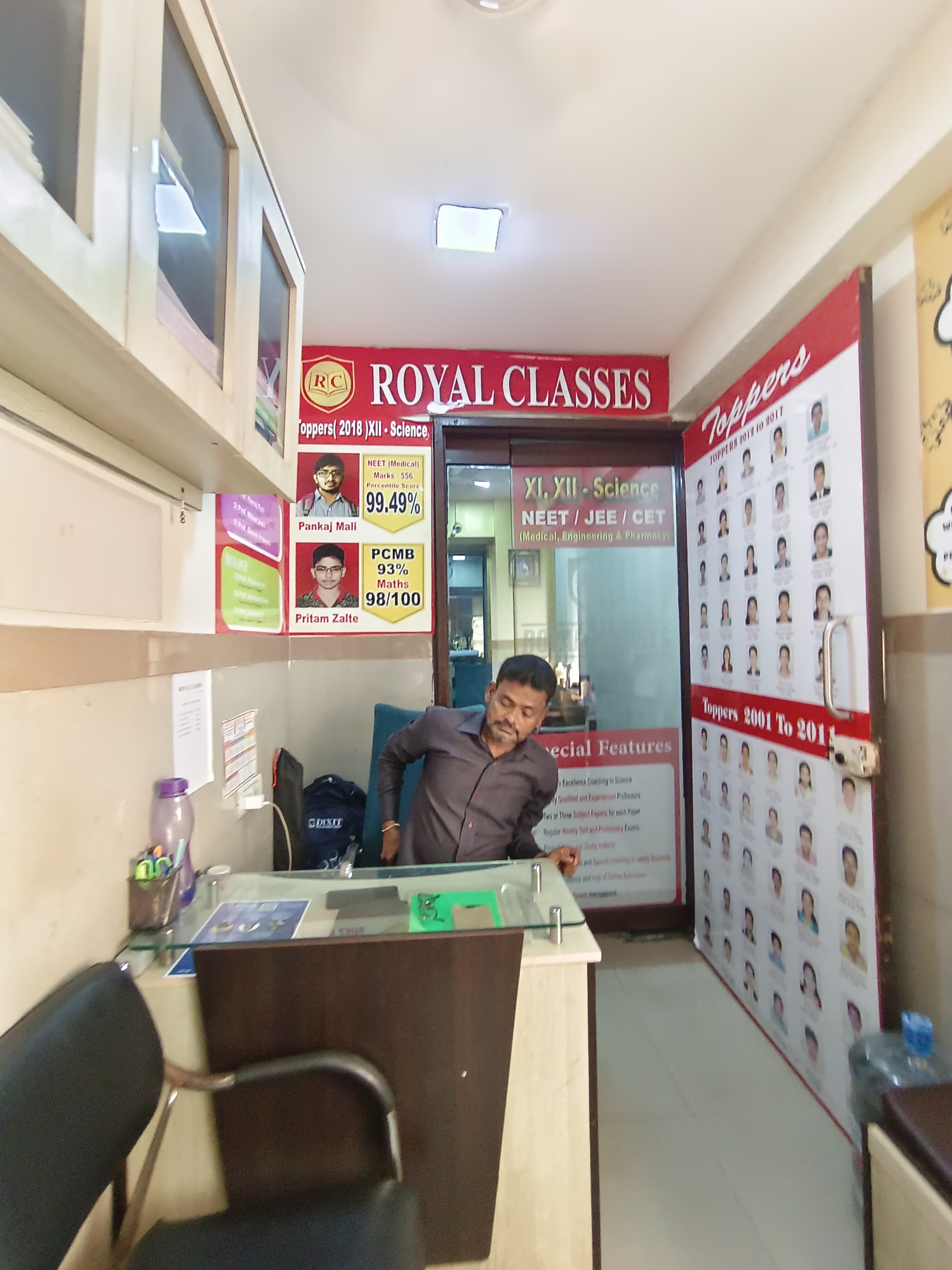 Royal Classes Royal Classes photo 3