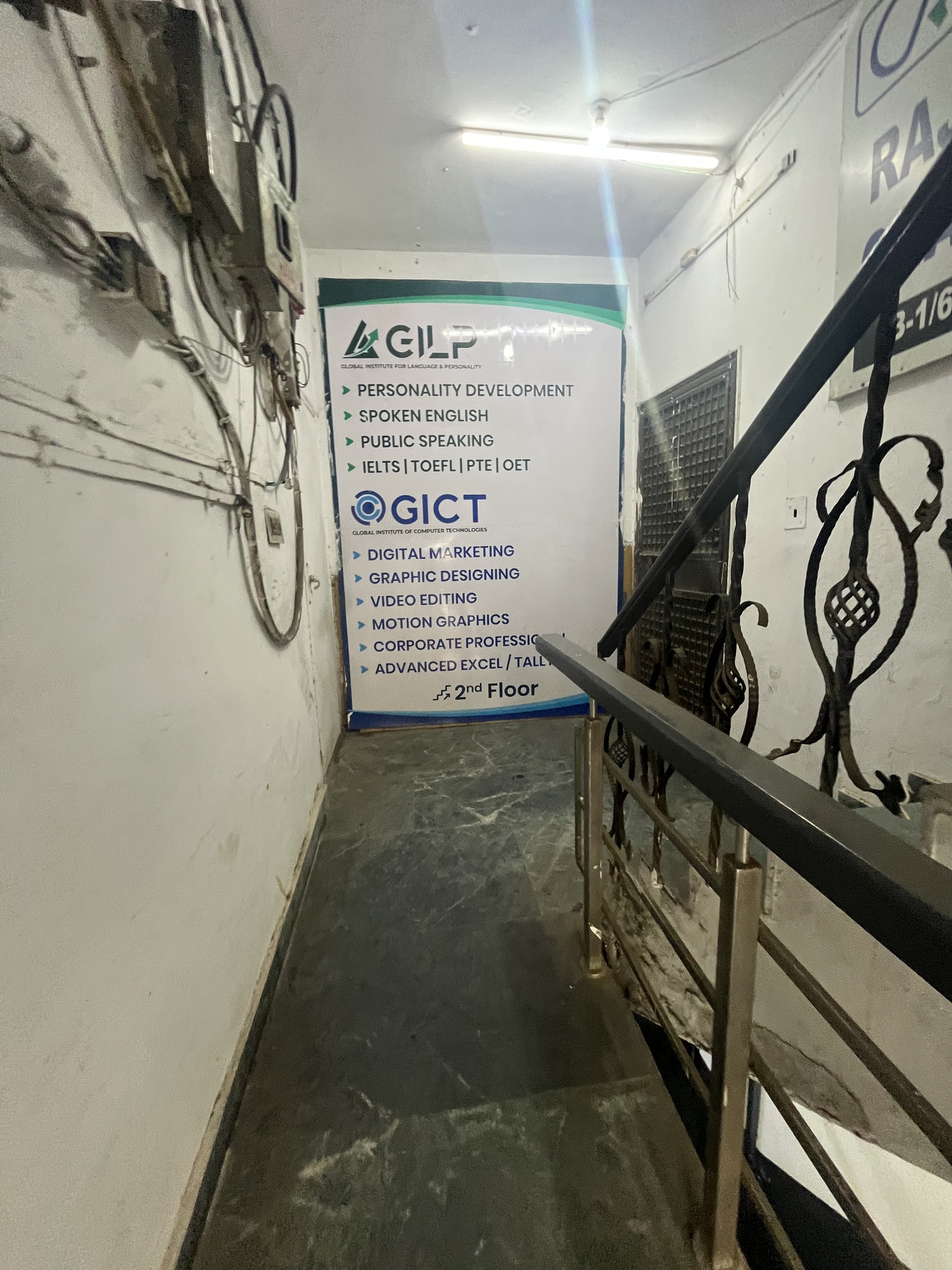 GICT GICT photo 4