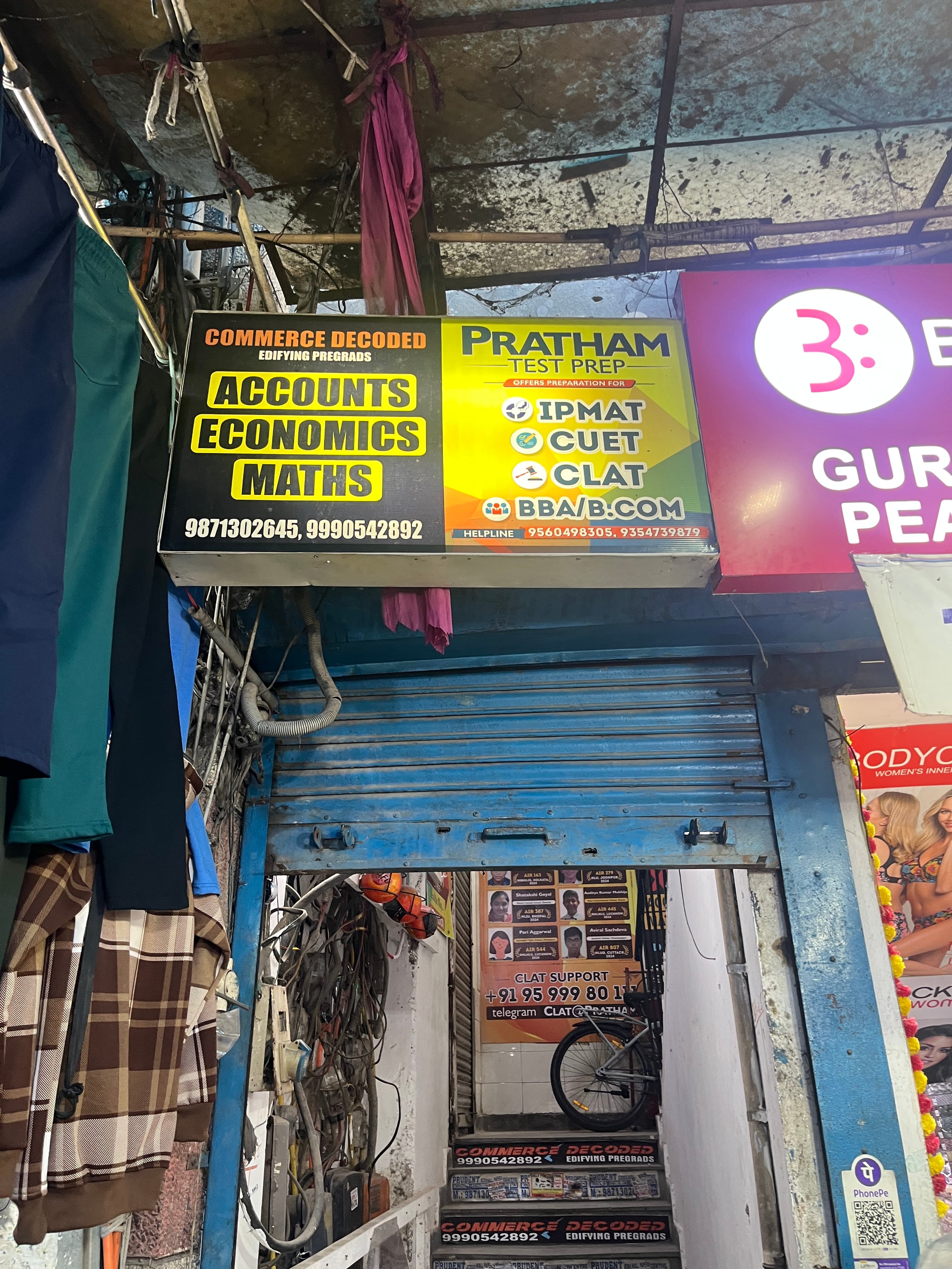 Pratham Test Prep Dwarka Pratham TestPrep photo 4