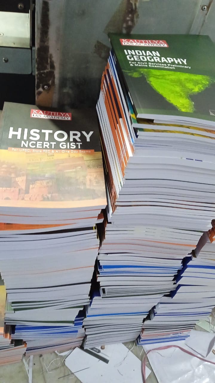 Kautilya IAS Academy Kautilya IAS Academy photo 5