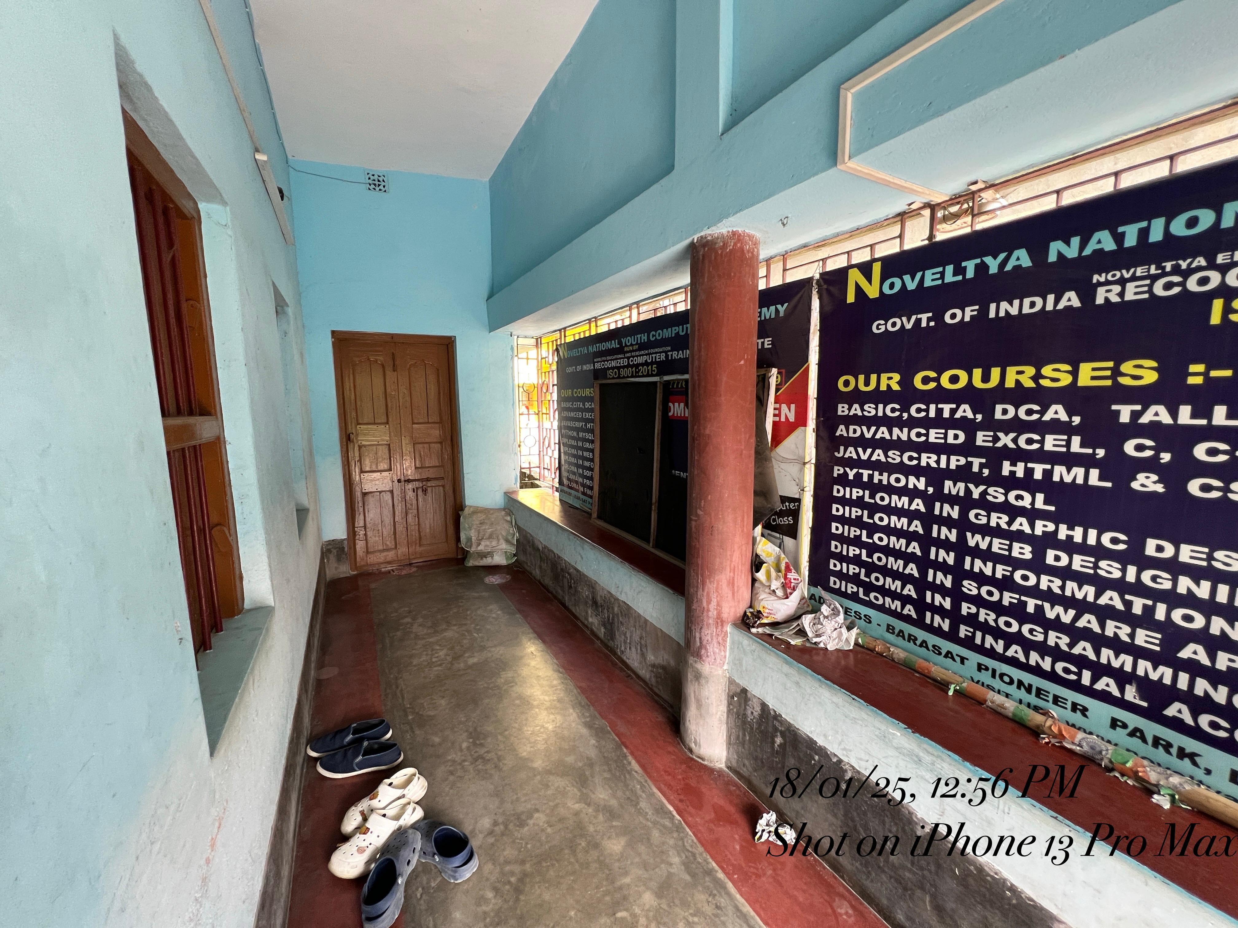 Noveltya National Youth Computer Academy NOVELTYA NATIONAL YOUTH COMPUTER ACADEMY Building & Locality photo 4