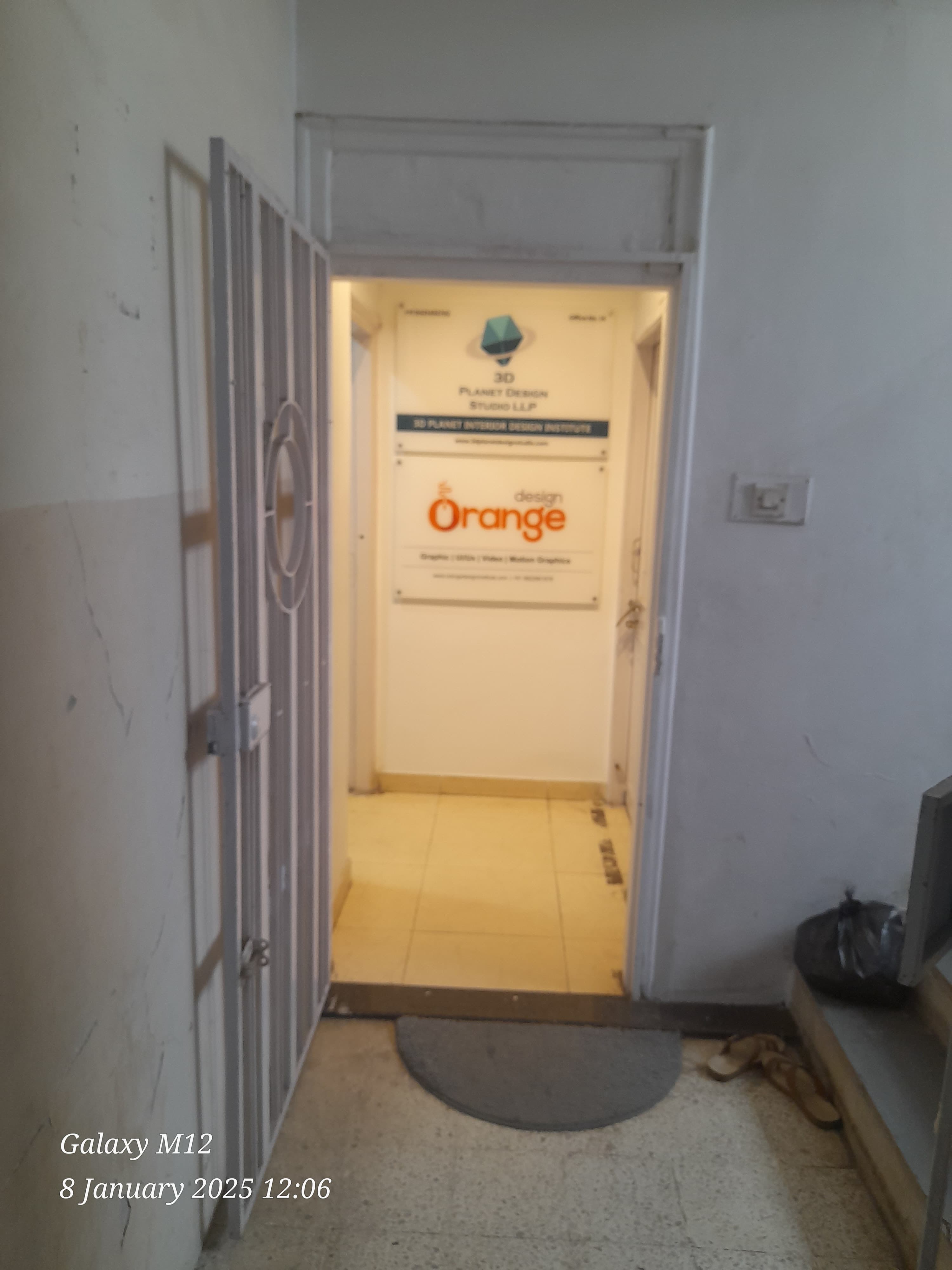 Orange Design Institute Orange Design Institute photo 2