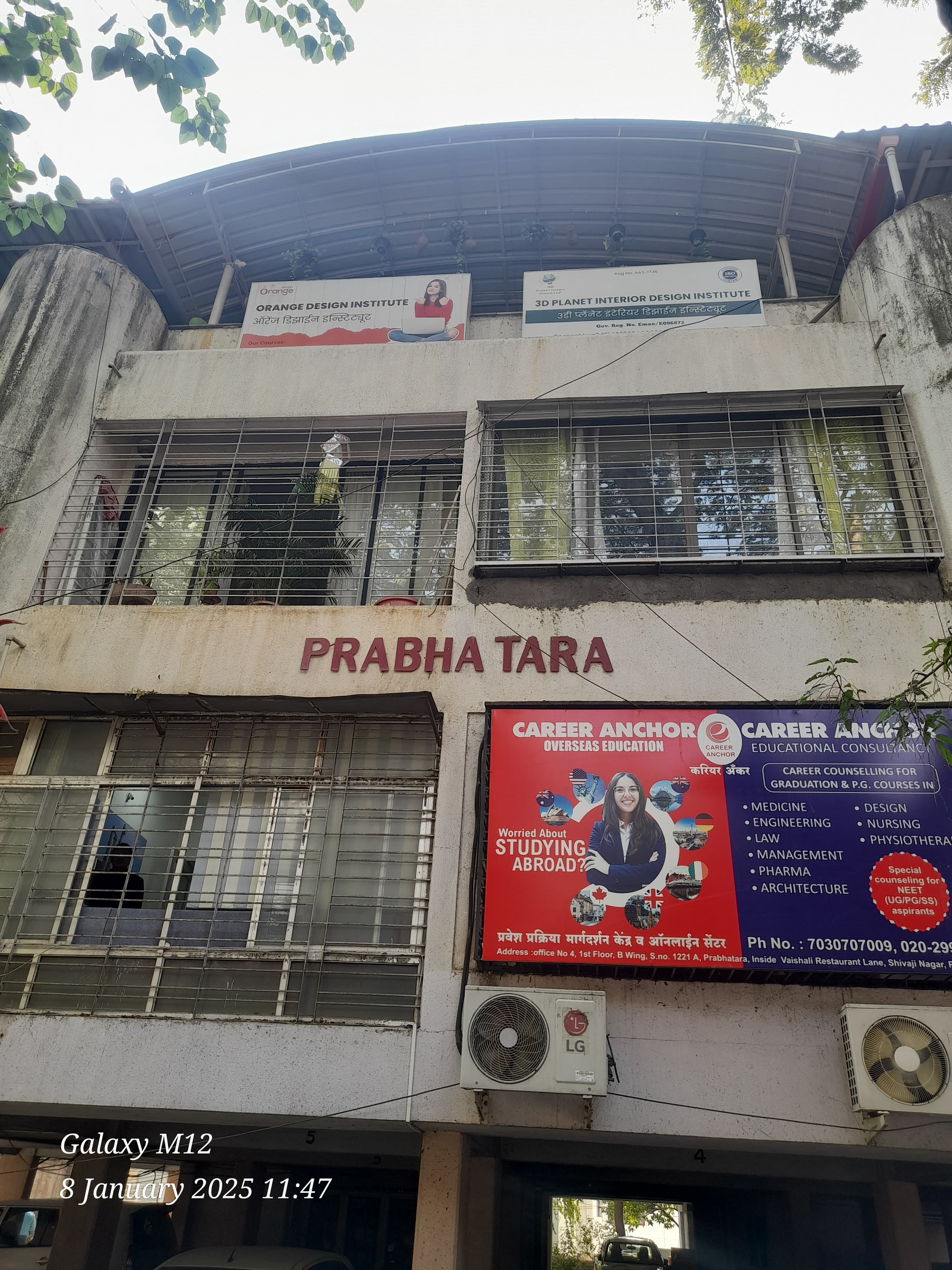 Orange Design Institute Orange Design Institute photo 7