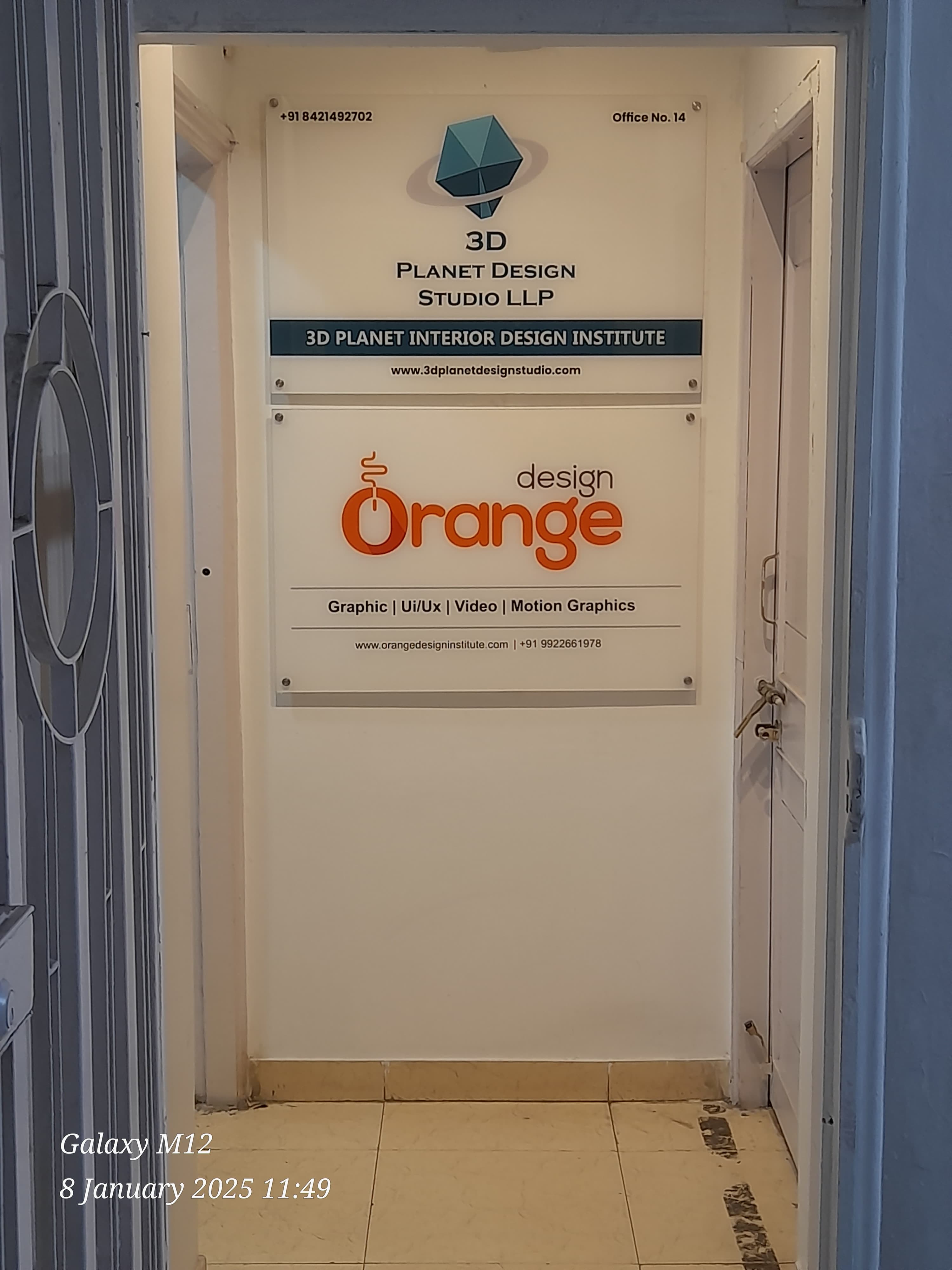 Orange Design Institute Orange Design Institute photo 6