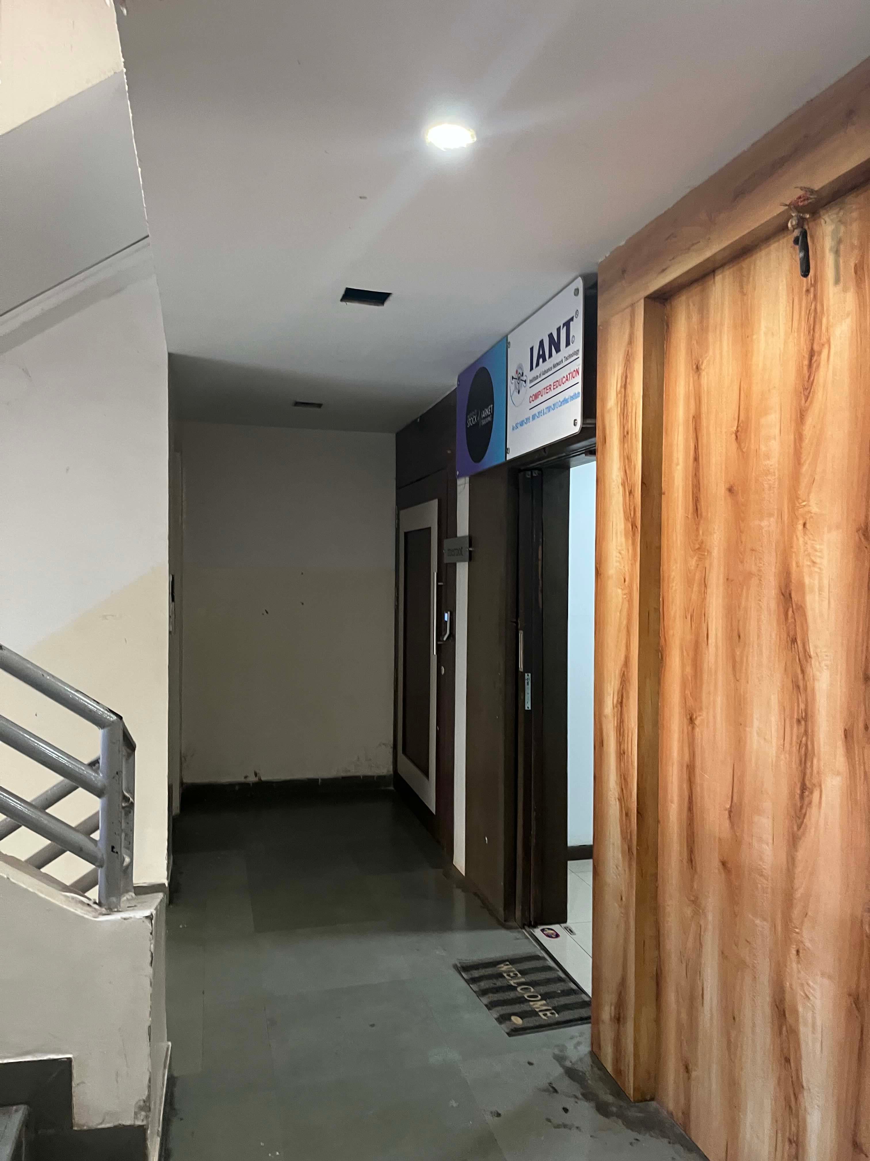 IANT Viman Nagar IANT photo 1