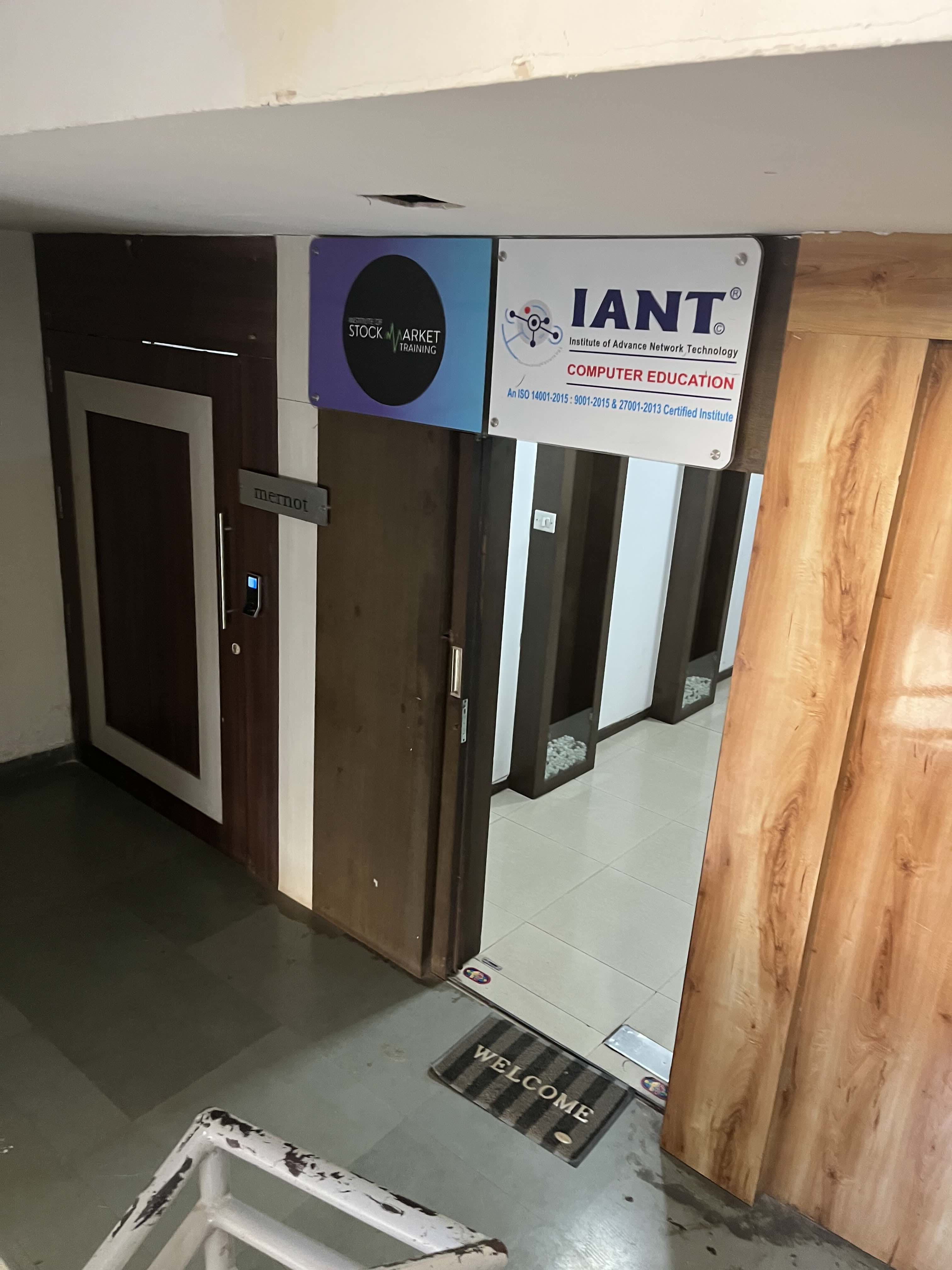 IANT Viman Nagar IANT photo 6