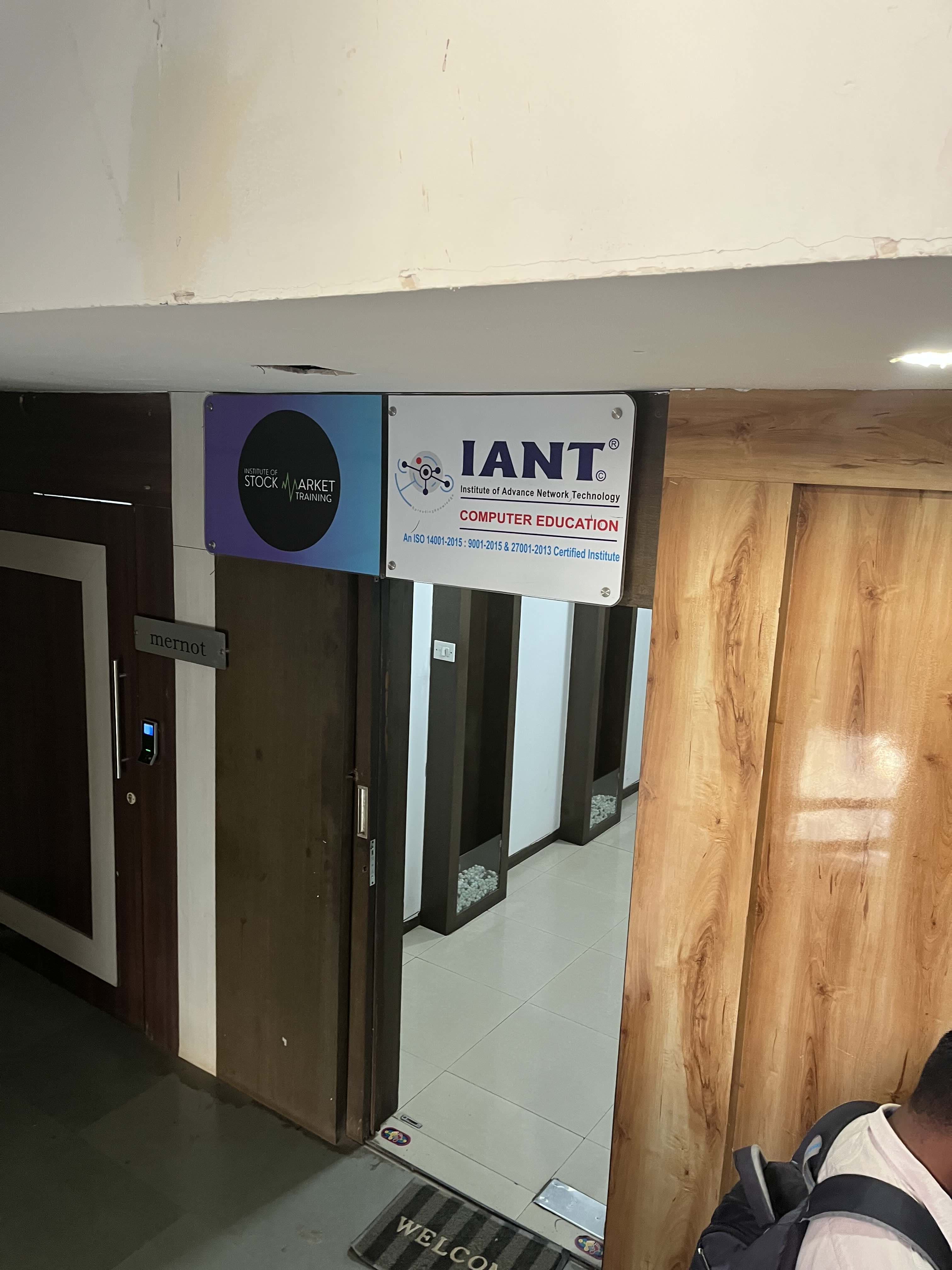 IANT Viman Nagar IANT photo 7