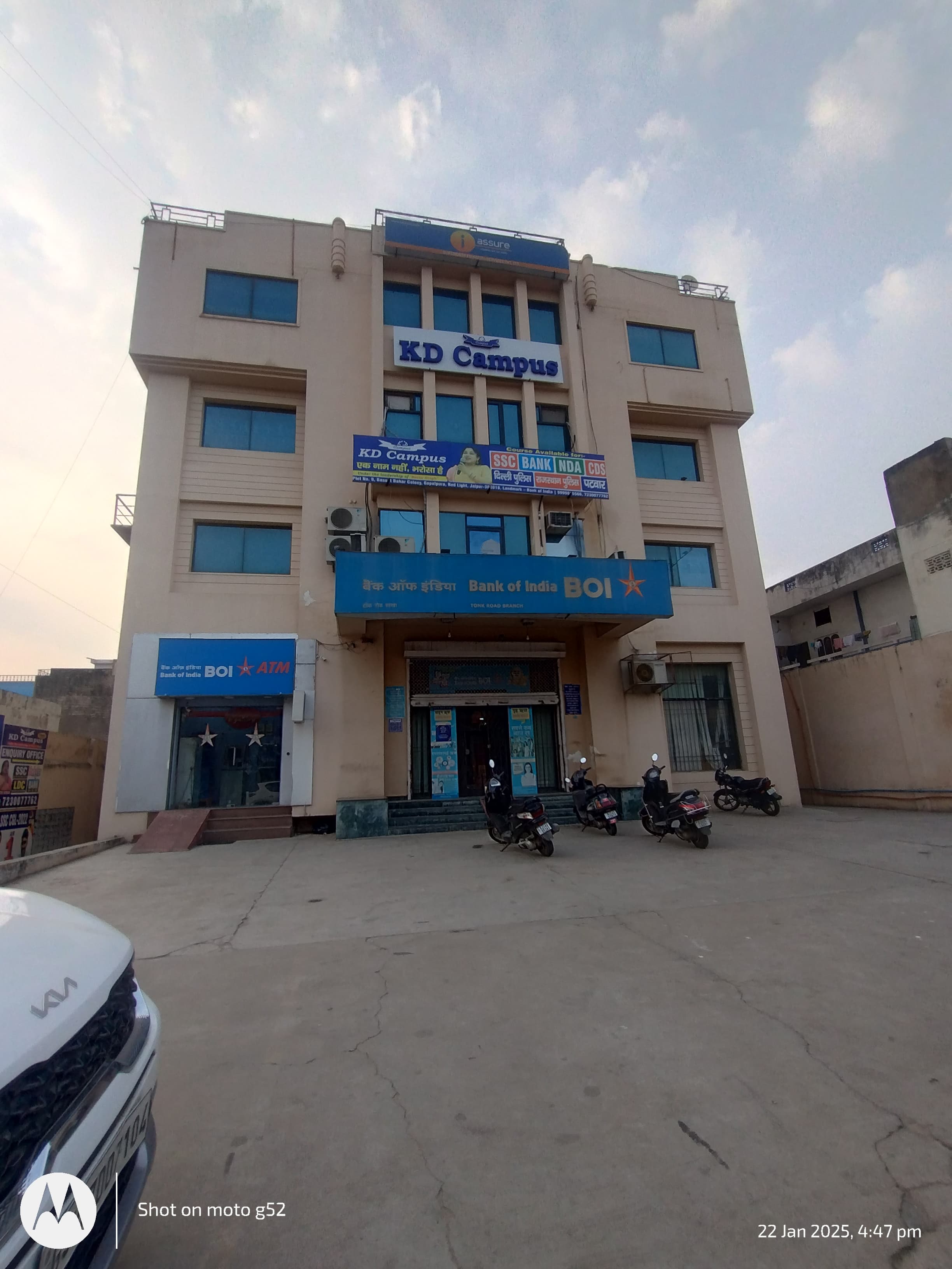 Kd Campus KD Campus Overview photo 1