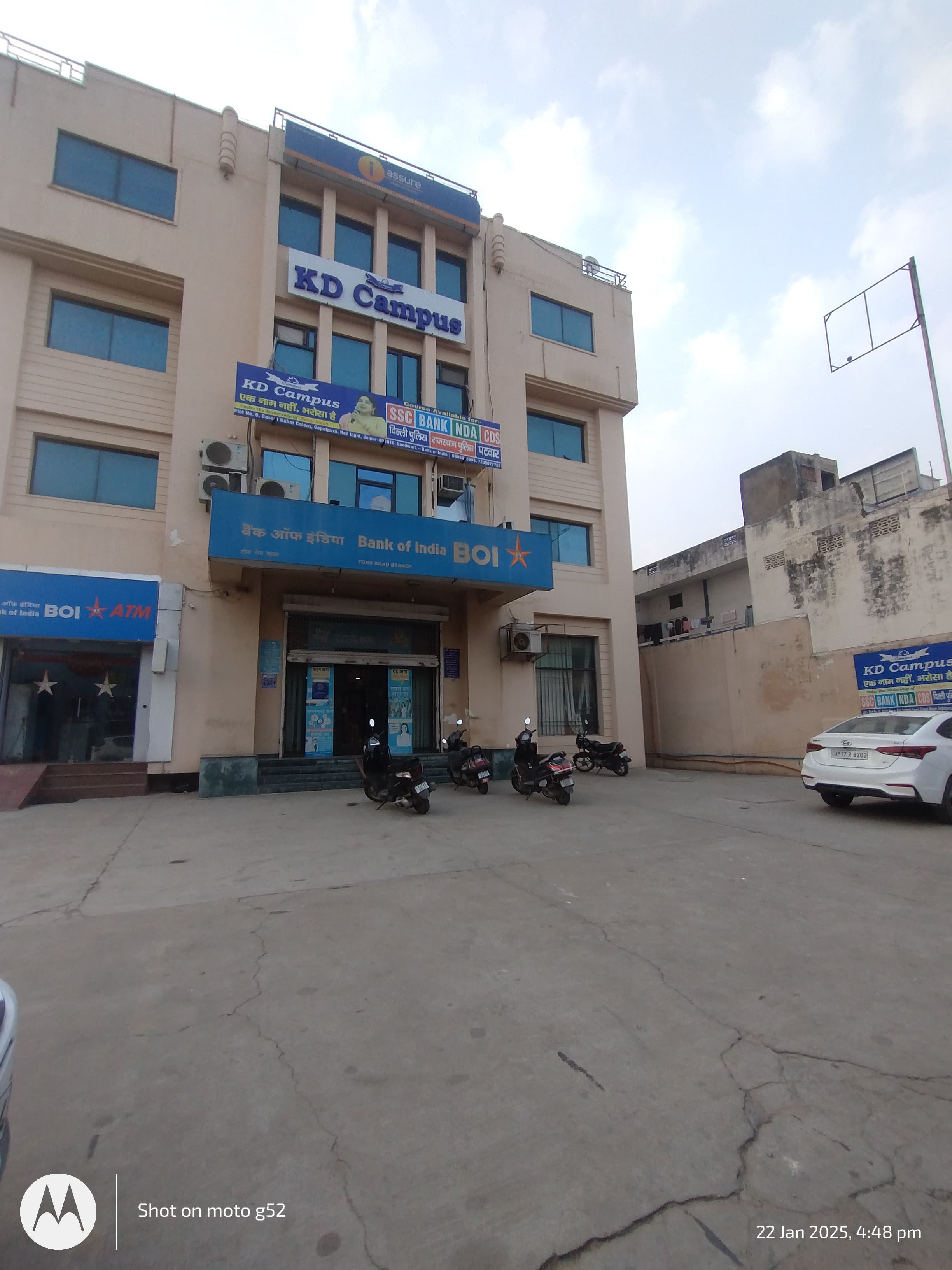 Kd Campus KD Campus Overview photo 4