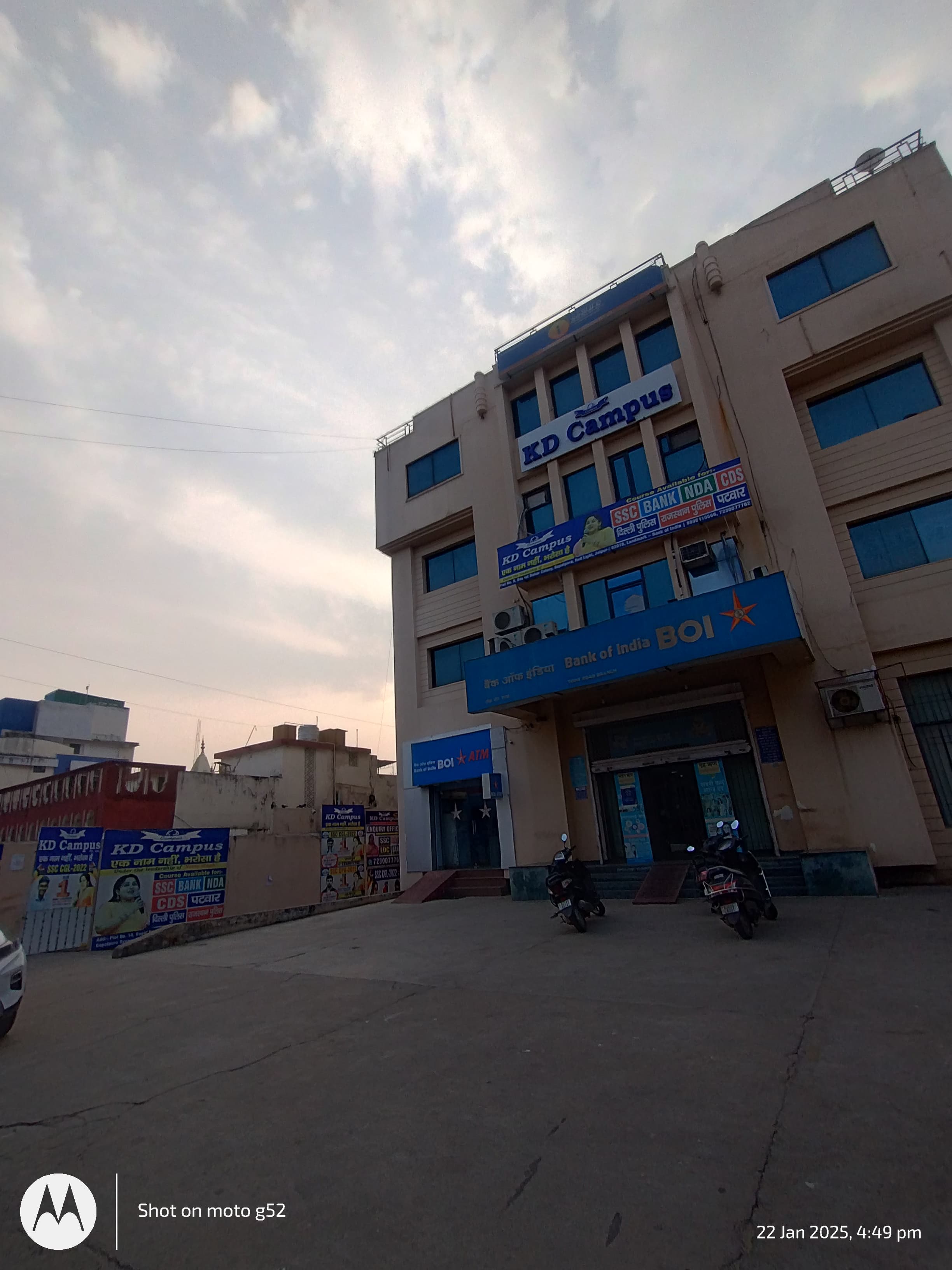 Kd Campus KD Campus Overview photo 5