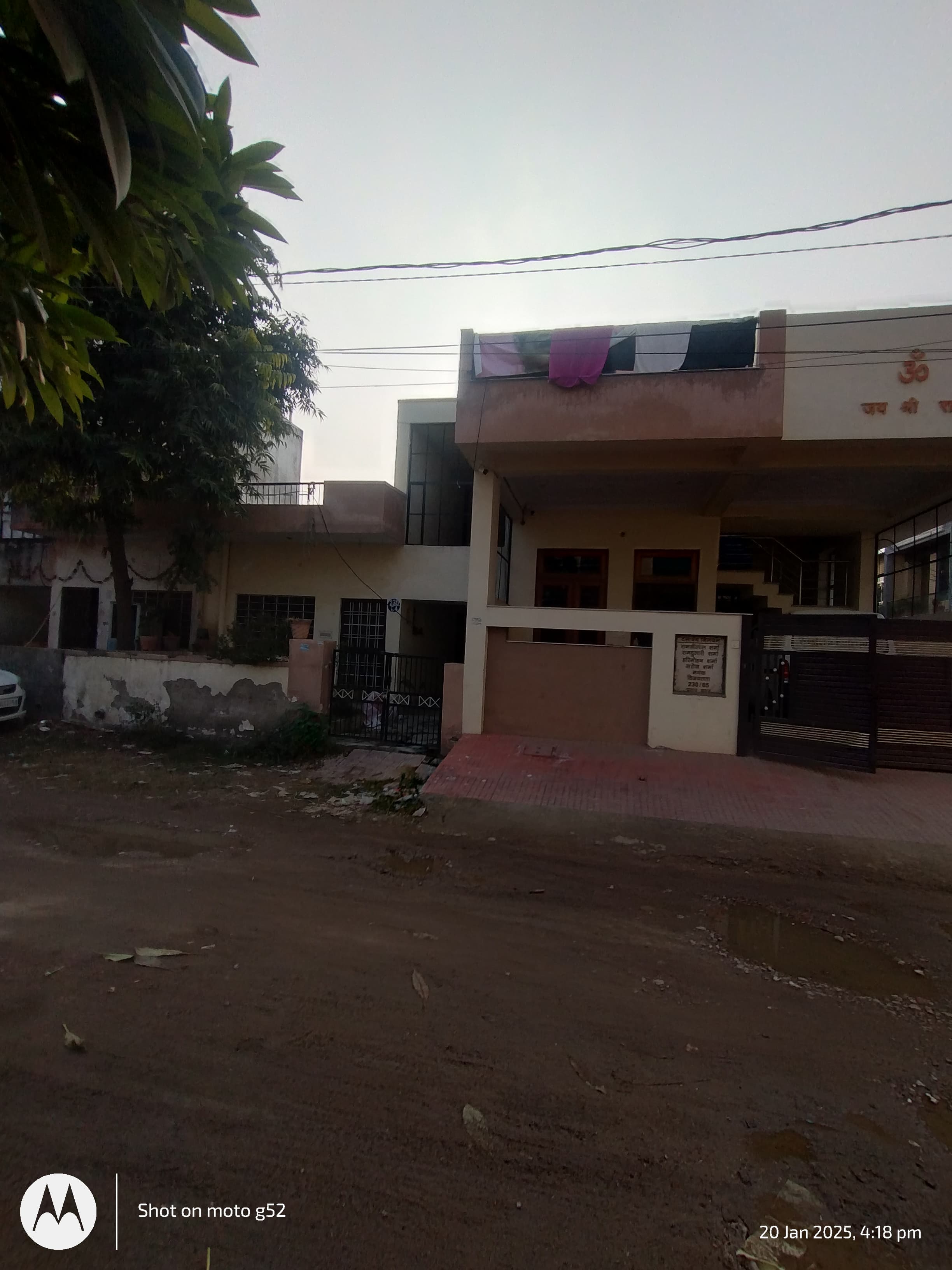 Gopaliya Steno Classes Gopaliya Hindi & English Steno Classes Photos photo 3