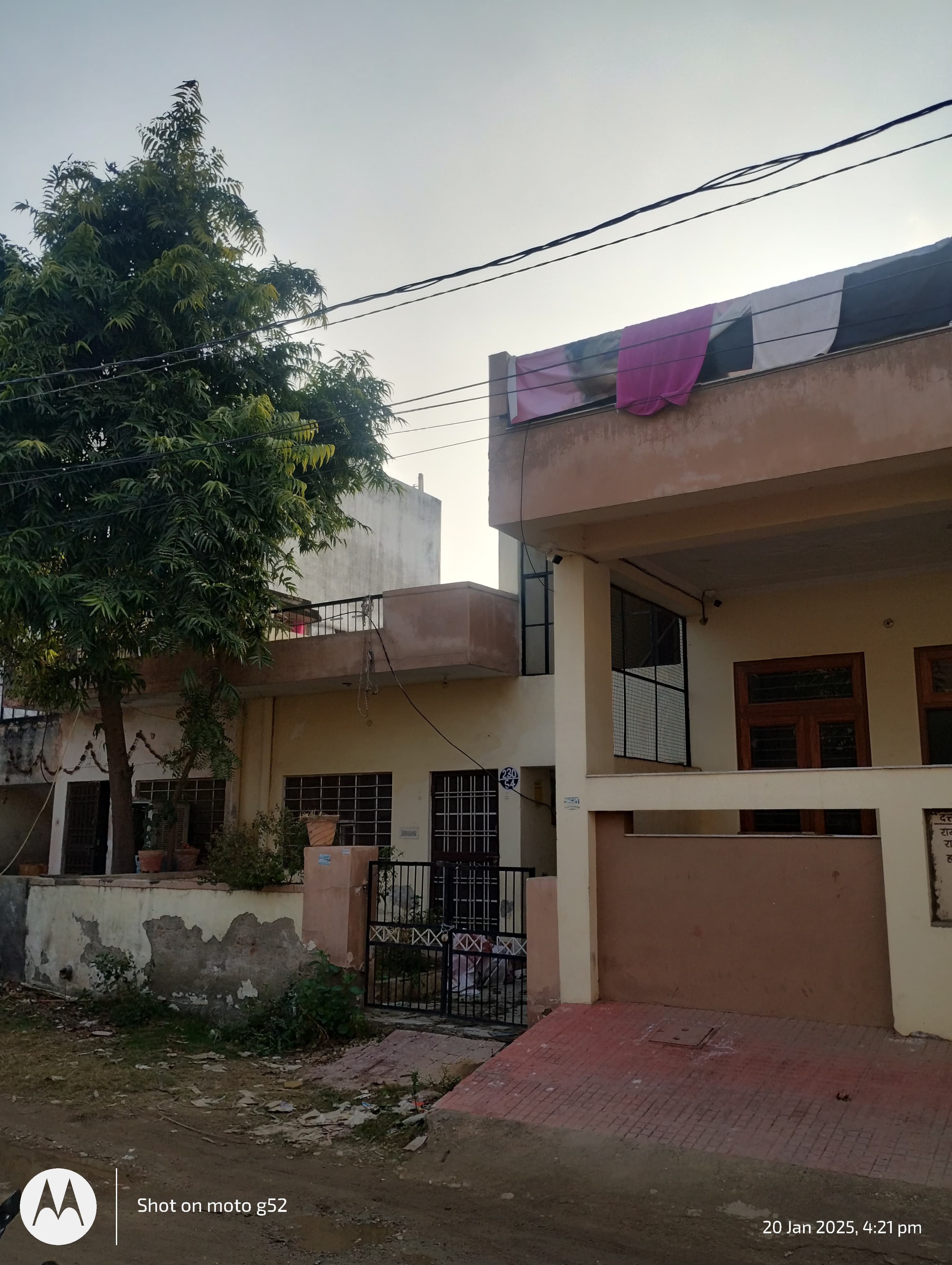 Gopaliya Steno Classes Gopaliya Hindi & English Steno Classes Photos photo 4